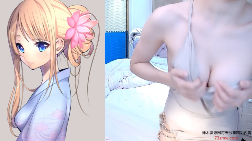 斗鱼本宫ooo火箭 托内内~真,空真凉快-lcoser