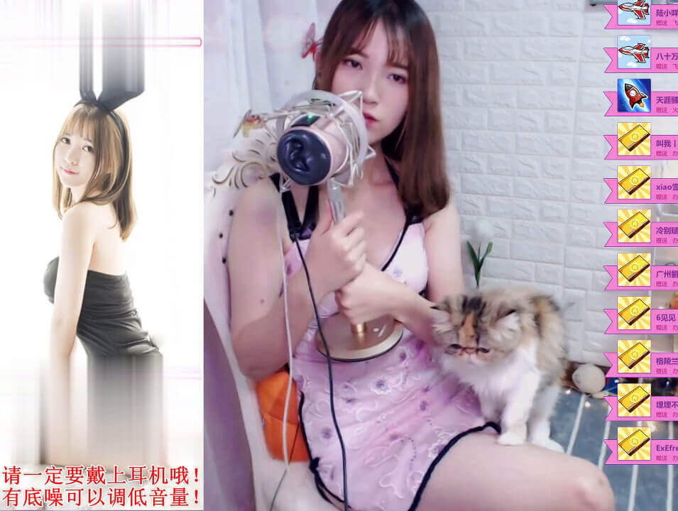 粉红旗袍@桃桃办卡礼包-lcoser