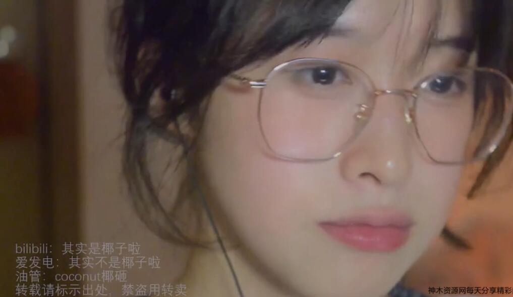 其实不是椰子啦ASMR硅胶耳罗德舔耳-lcoser