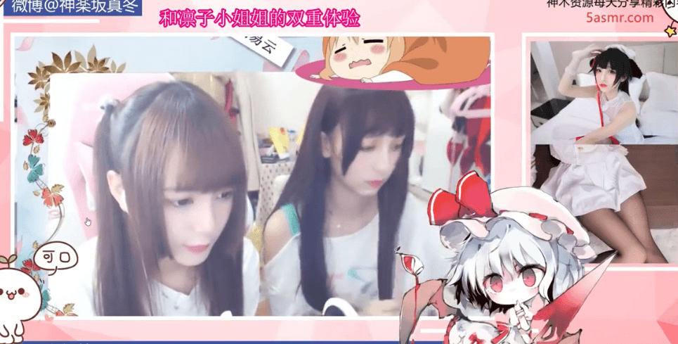 神楽坂真冬和神无月凛子双人asmr哄睡助眠-lcoser