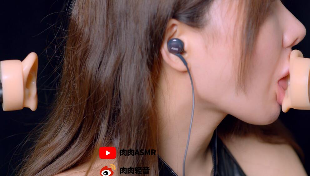 肉肉ASMR 舔耳-lcoser
