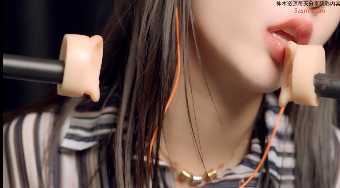 小萌ASMR  舔耳口腔音会员版（30分钟）-lcoser