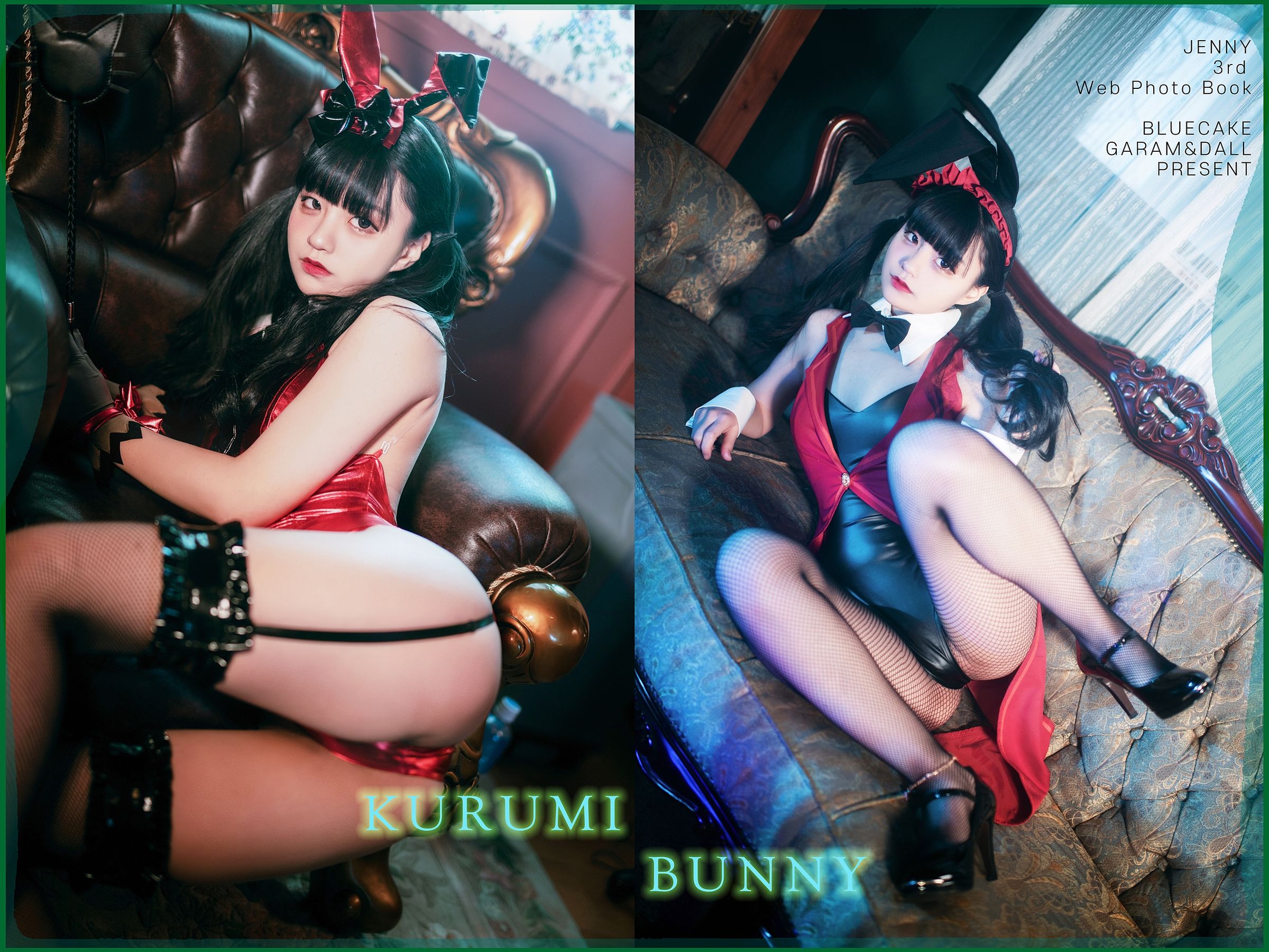[BLUECAKE] Jenny – Kurumi Bunny [142P]-lcoser