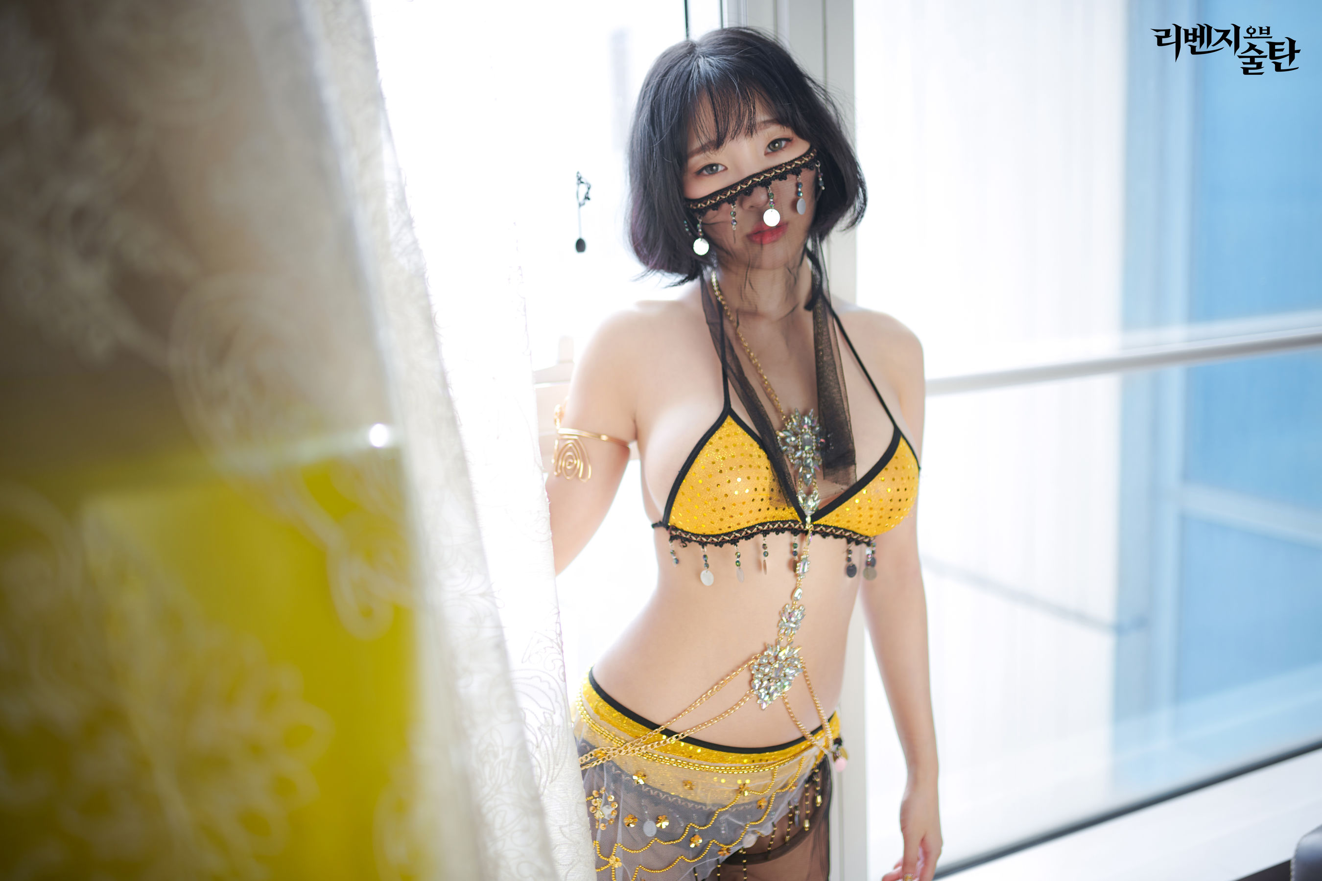 [ARTGRAVIA] VOL.220 姜仁卿 [70P]-lcoser