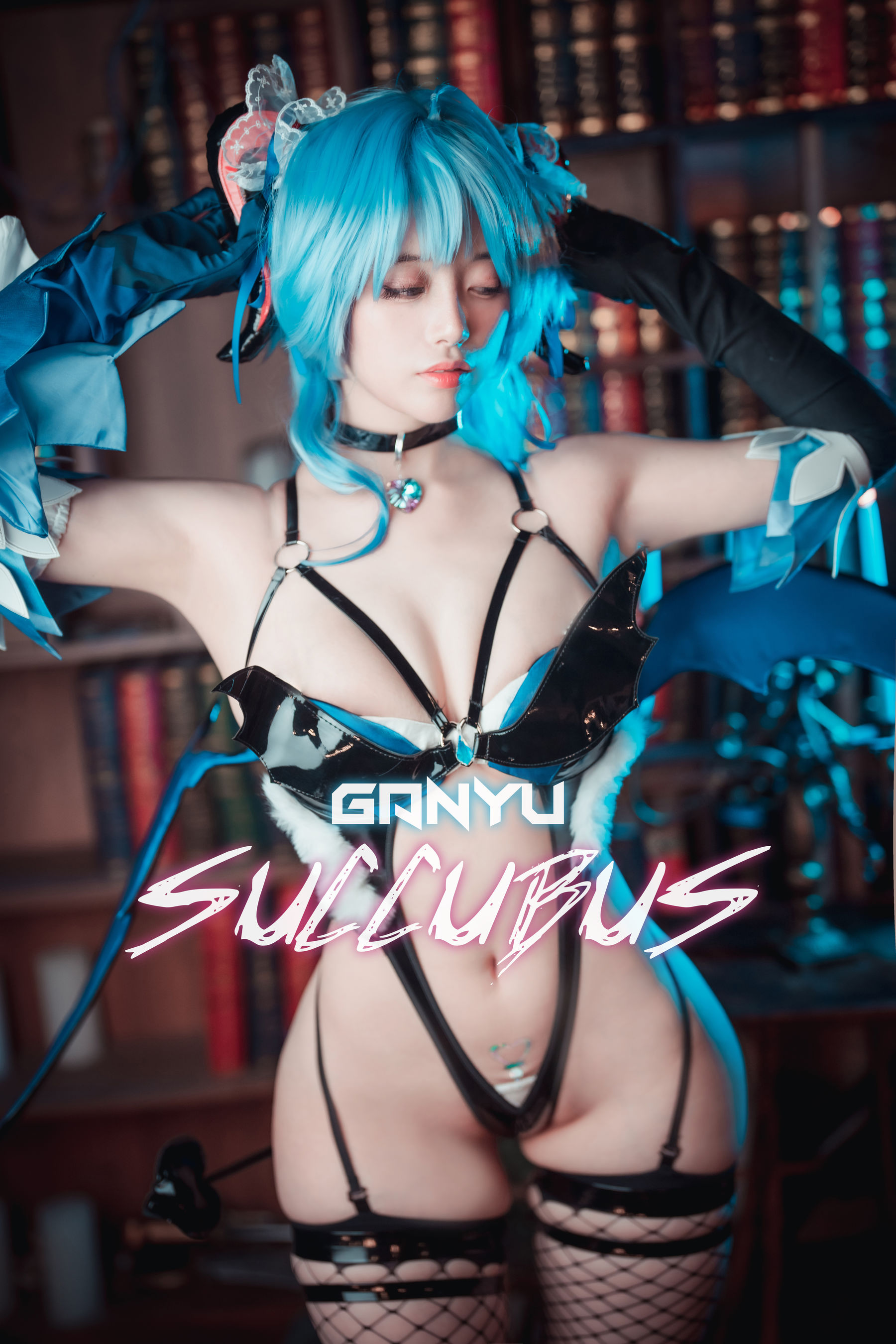 [DJAWA] ZziZzi – Ganyu Succubus + S.Ver [104P]-lcoser