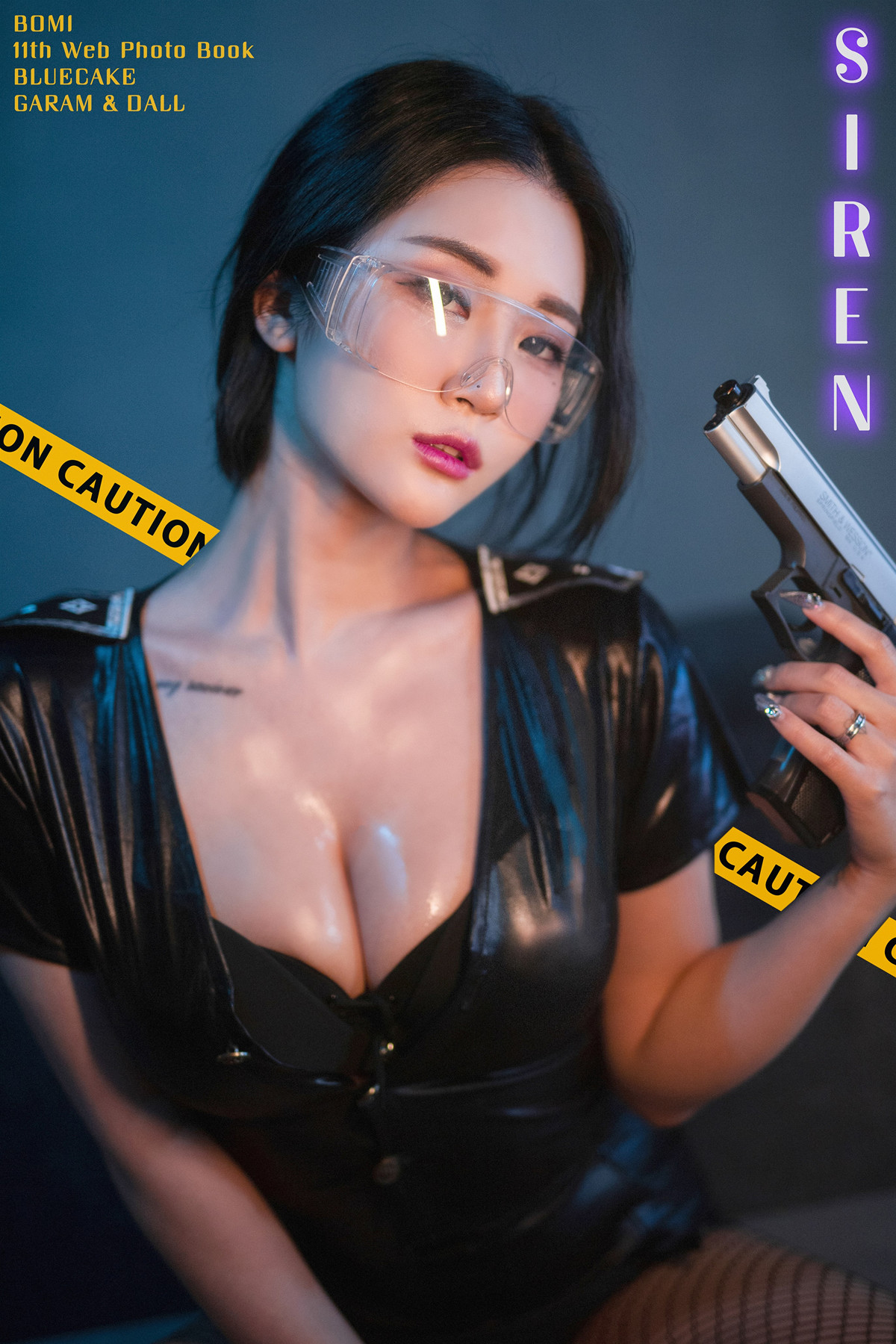Jeong Bomi 정보미, BLUECAKE Siren Set.01-lcoser