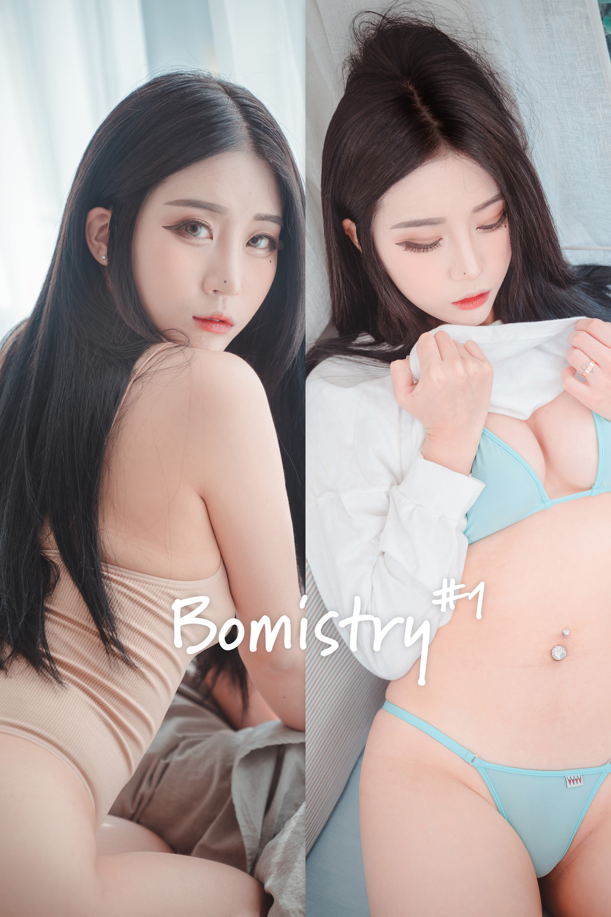 Jeong Bomi 정보미, DJAWA Bomistry Vol.03-lcoser