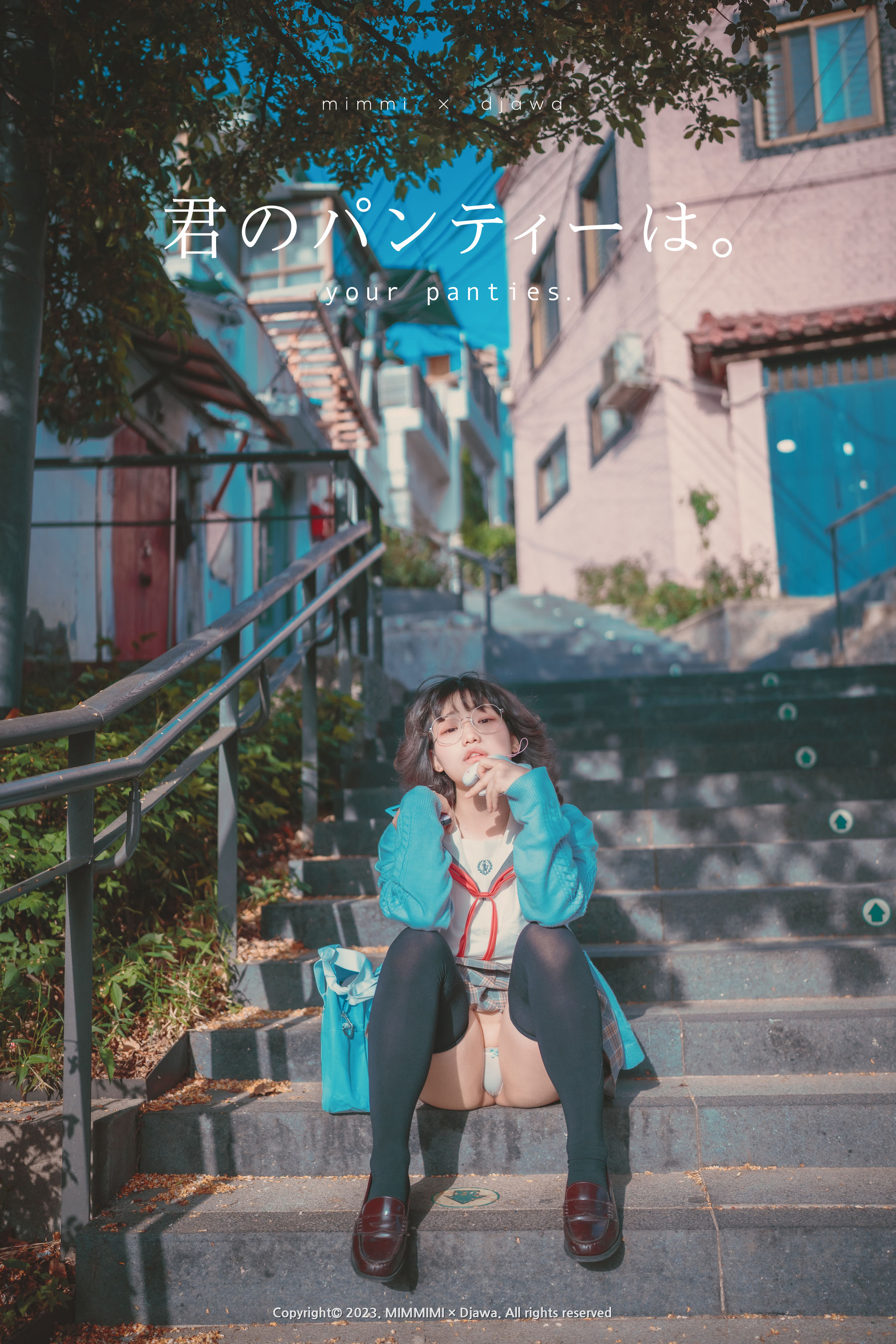 [DJAWA] Mimmi Your Panties [378P]-lcoser