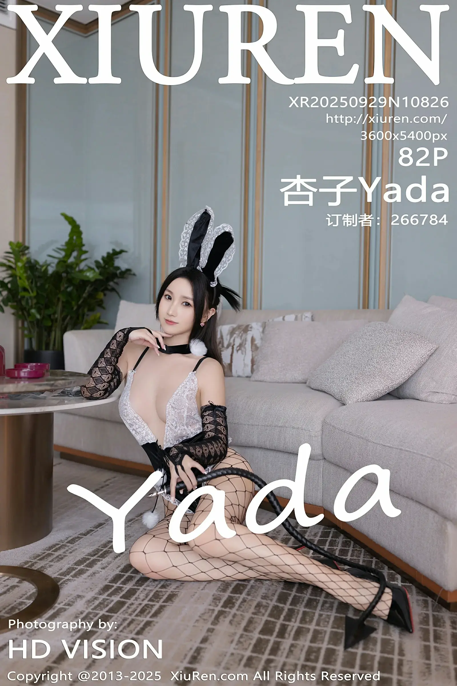 [XiuRen秀人网] No.10826 杏子Yada [72P]-lcoser