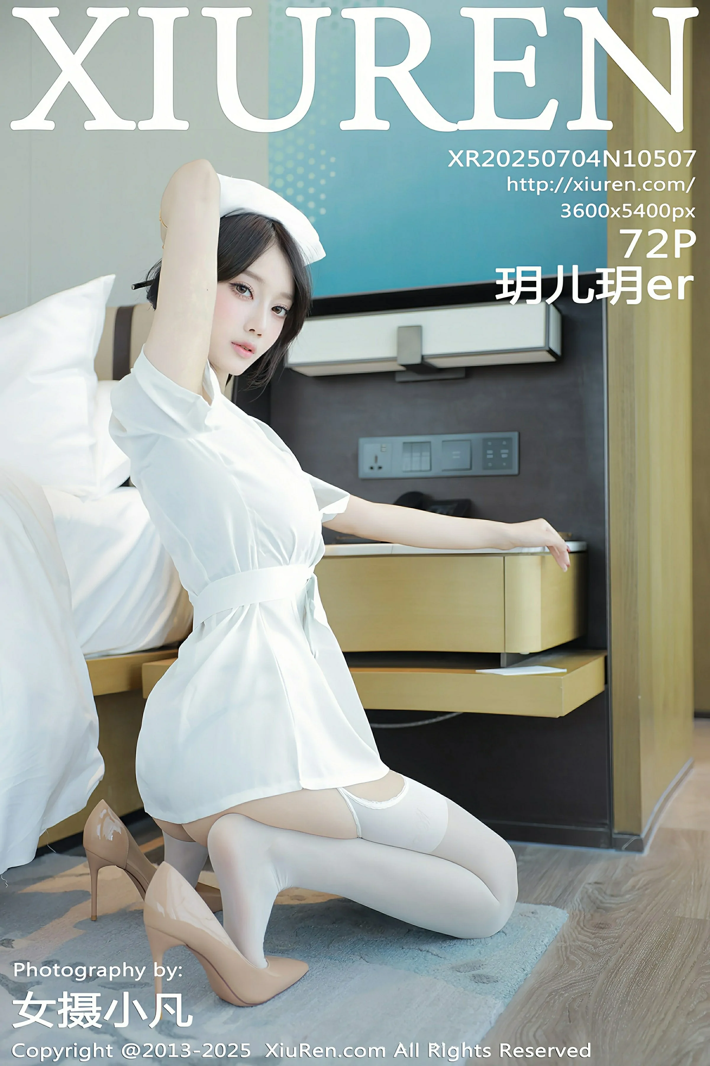 [XiuRen秀人网] No.10507 玥儿玥er [70P]-lcoser