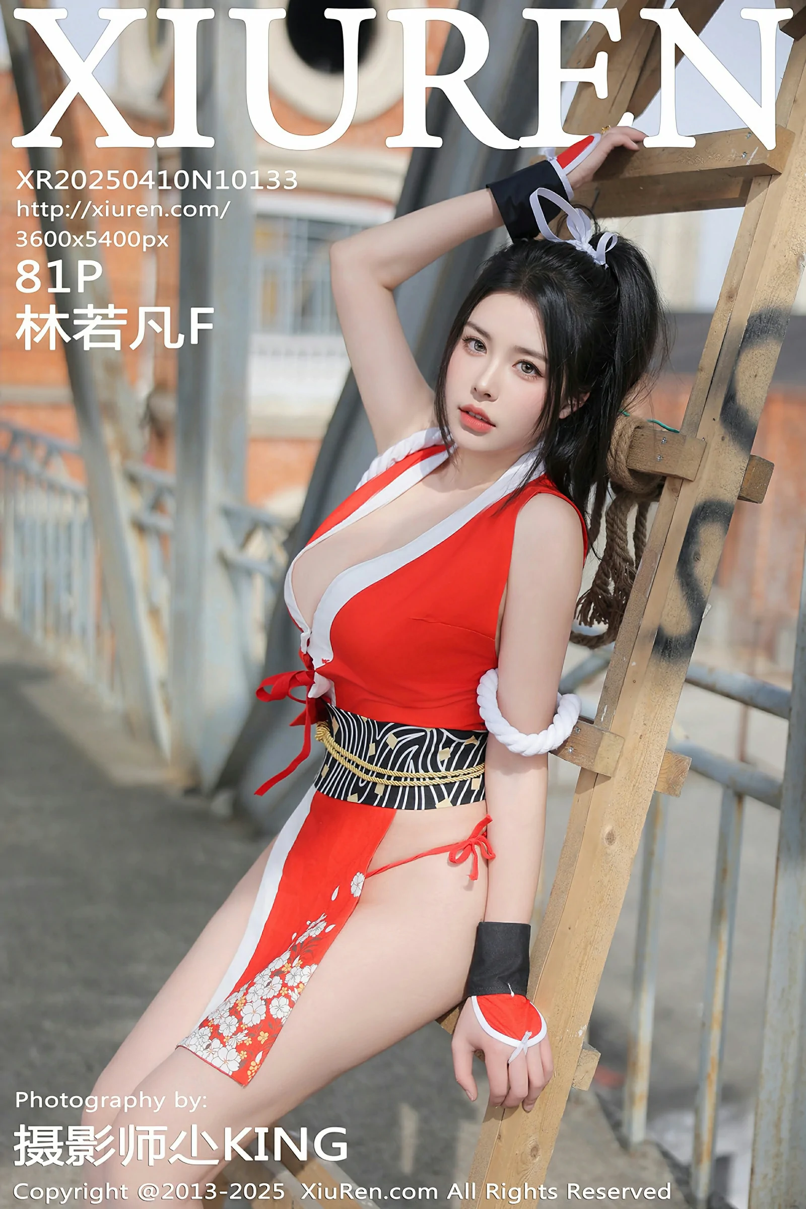 [XiuRen秀人网] No.10133 林若凡F [81P]-lcoser