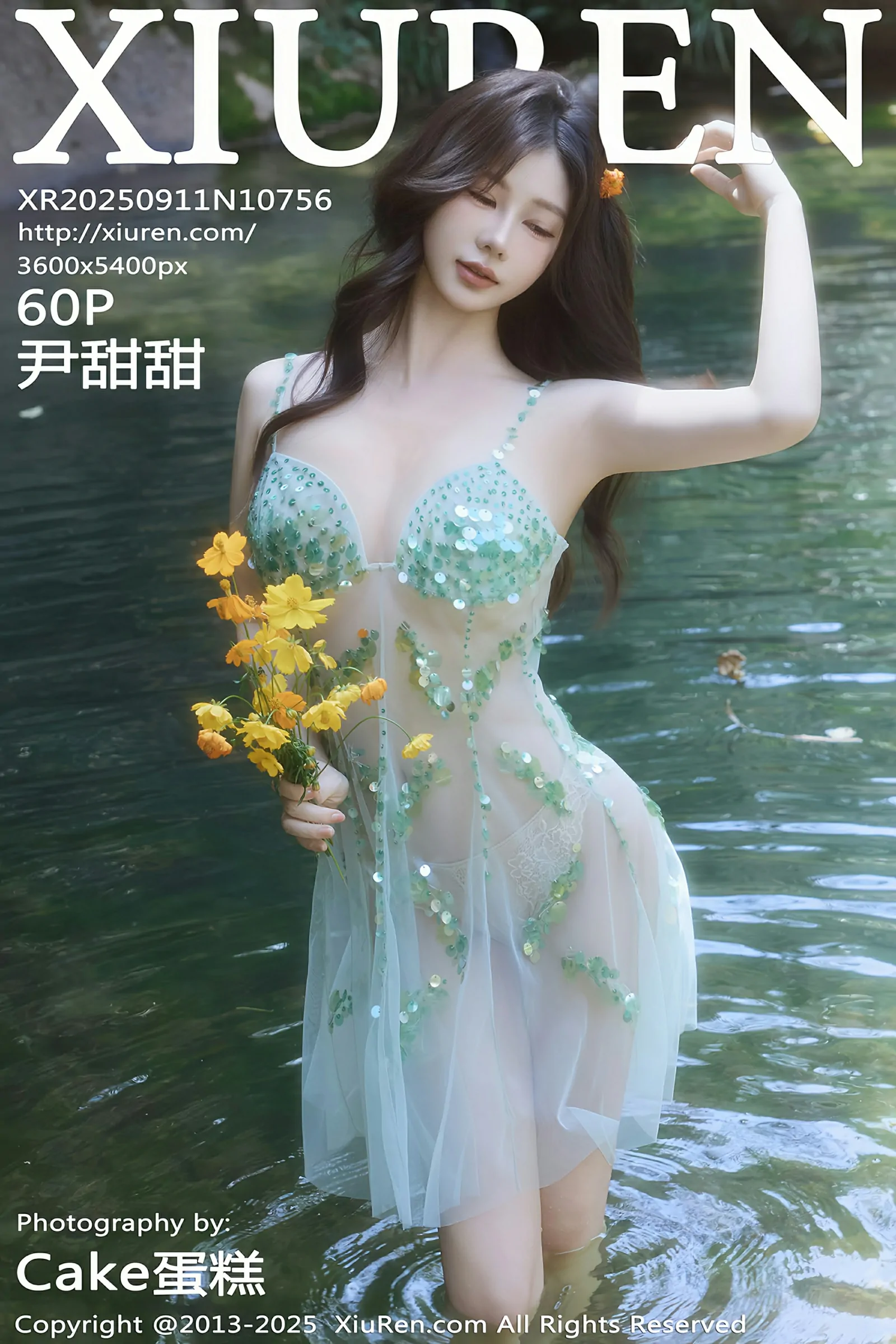 [XiuRen秀人网] No.10756 尹甜甜 [60P]-lcoser