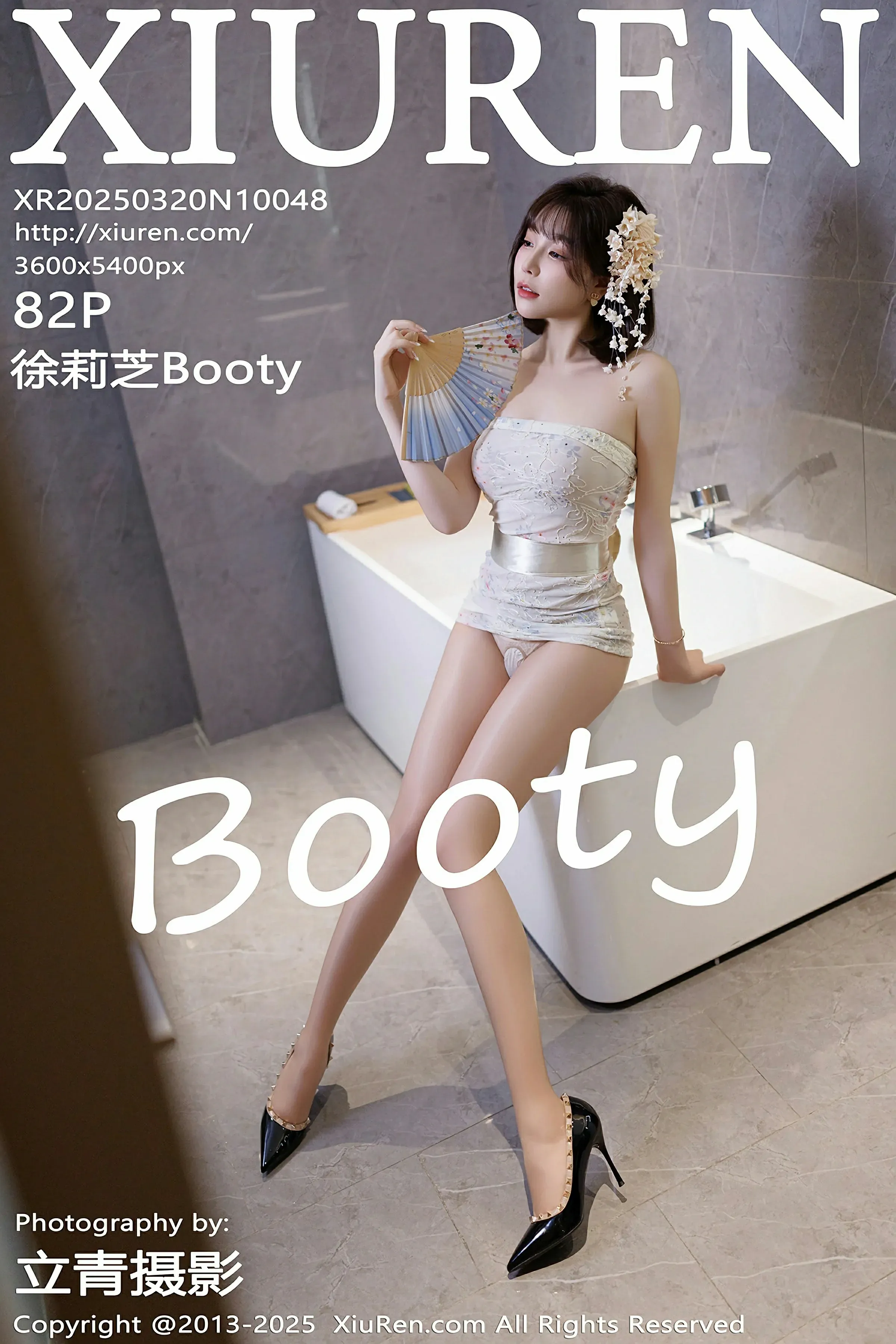 [XiuRen秀人网] No.10048 徐莉芝Booty [82P]-lcoser
