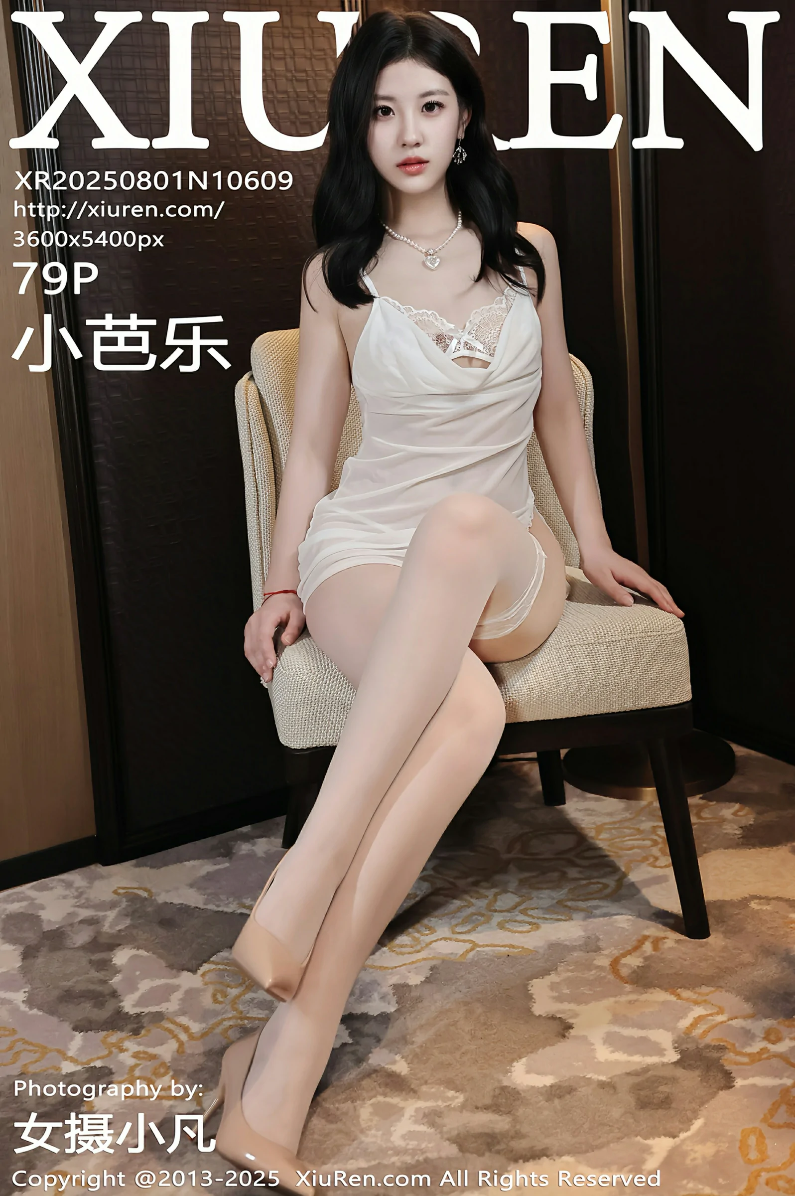 [XiuRen秀人网] No.10609 小芭乐 [79P]-lcoser