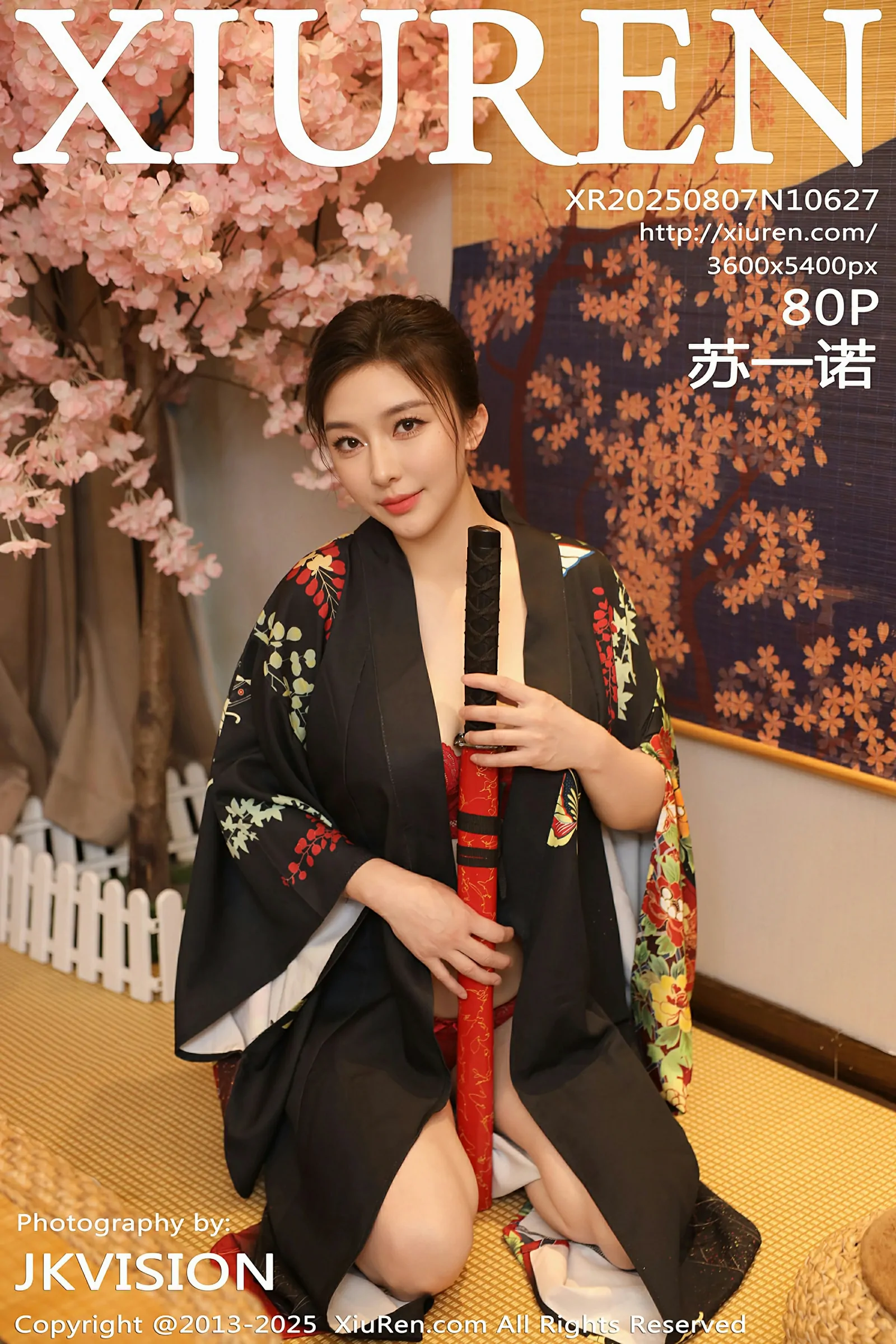 [XiuRen秀人网] No.10627 苏一诺 [80P]-lcoser