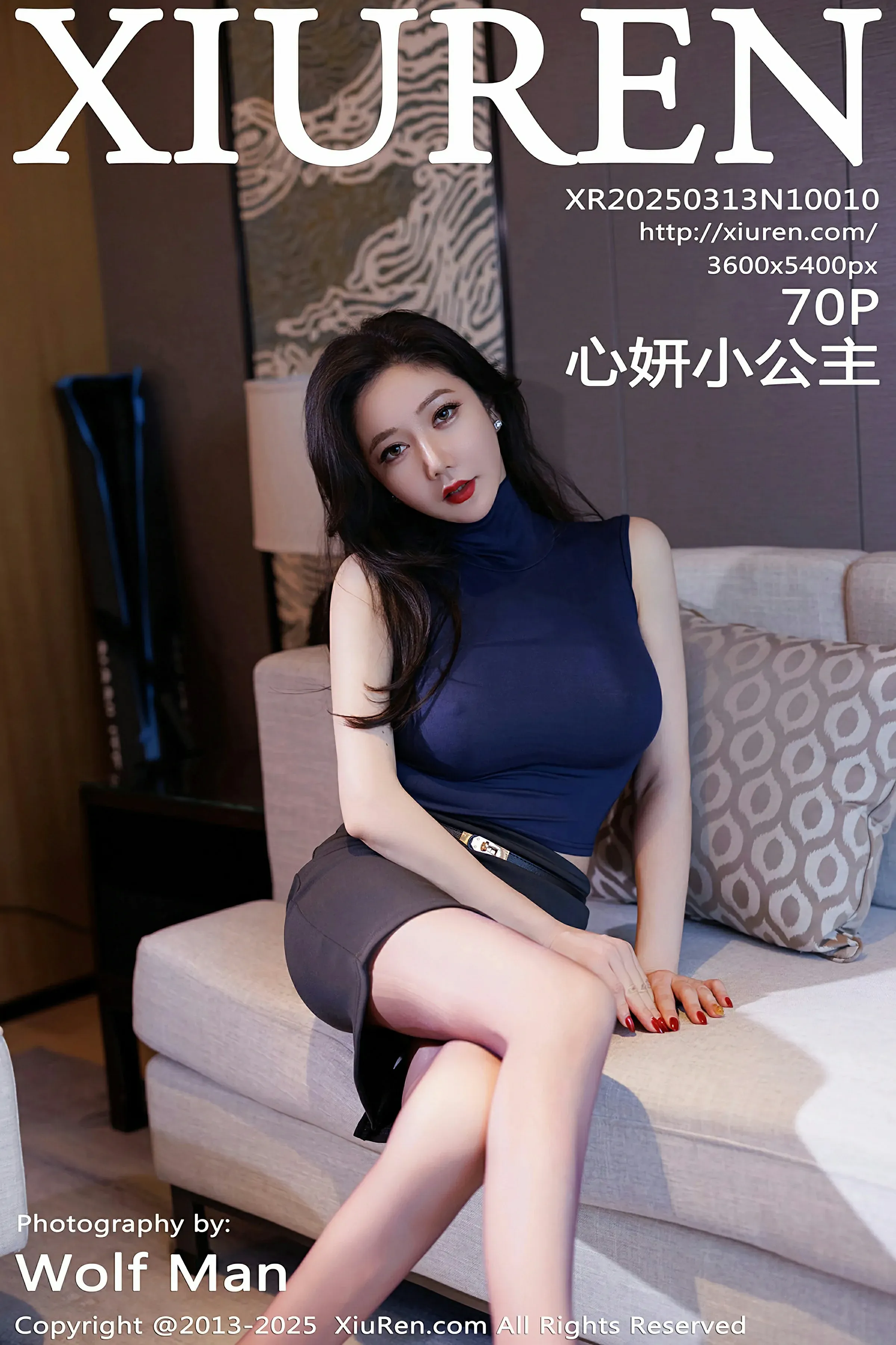 [XiuRen秀人网] No.10010 心妍小公主 [70P]-lcoser