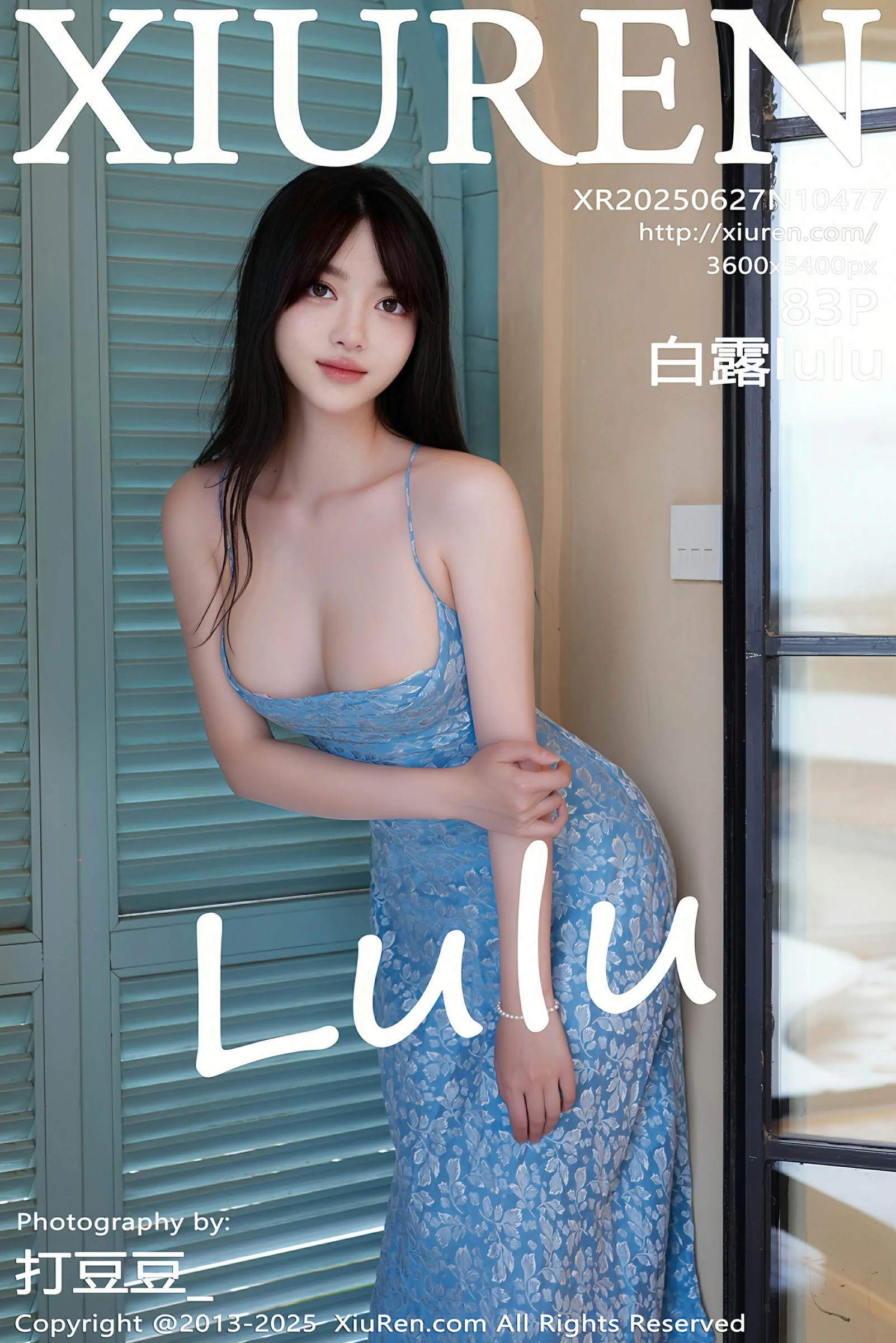 [XiuRen秀人网] No.10477 白露lulu [83P]-lcoser
