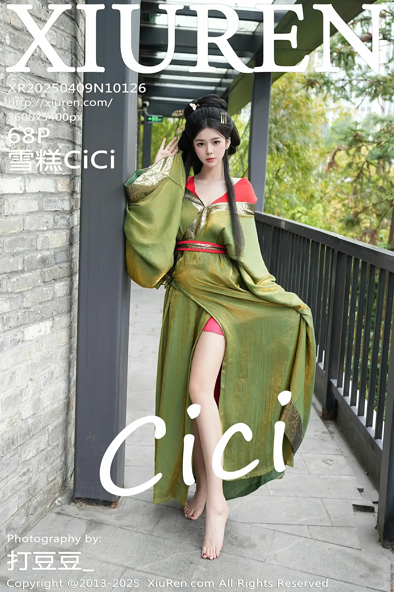 [XiuRen秀人网] No.10126 雪糕CiCi [68P]-lcoser