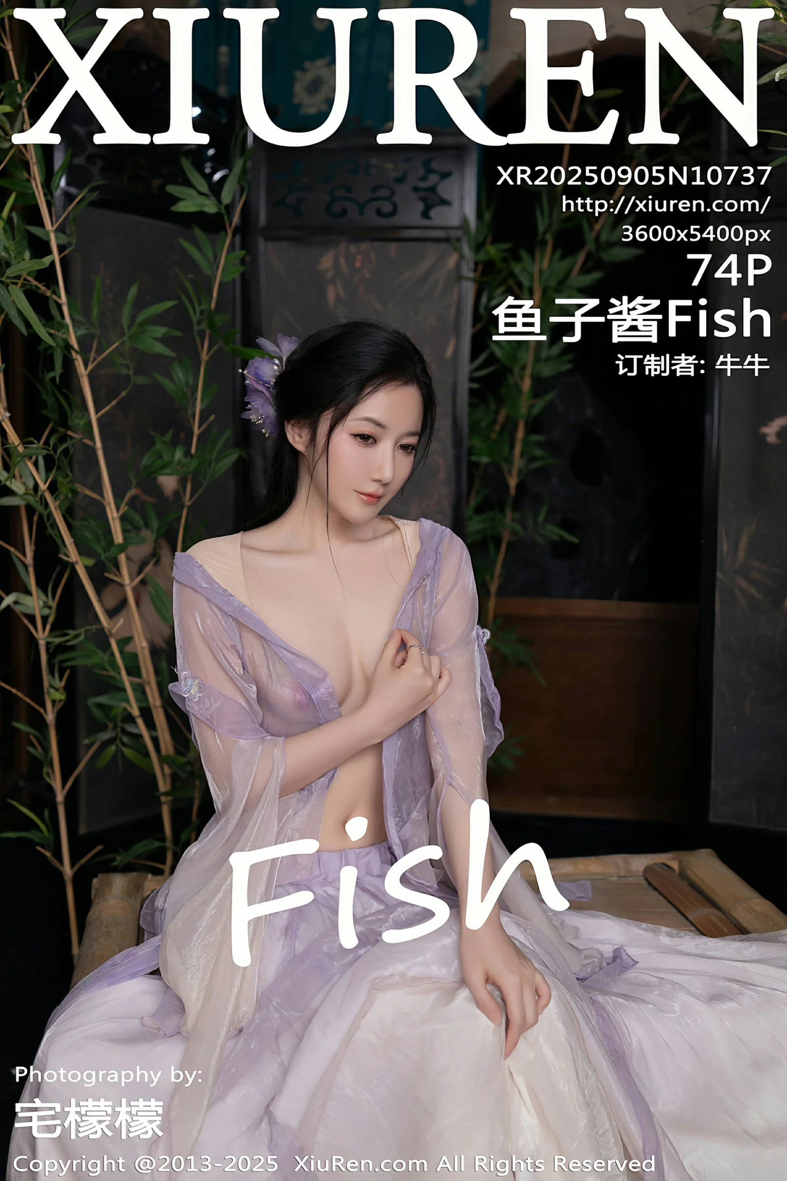 [XiuRen秀人网] No.10737 鱼子酱Fish [74P]-lcoser