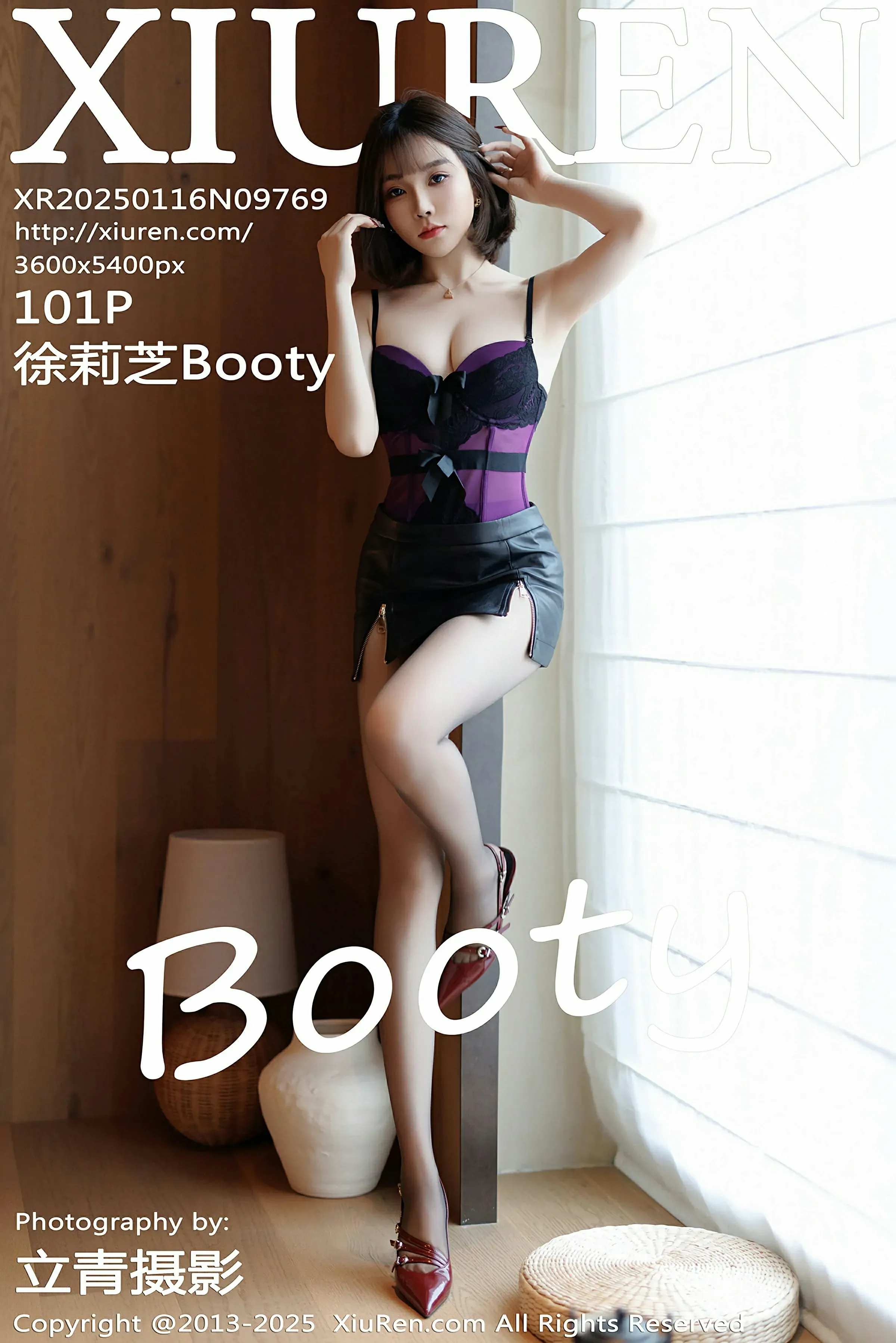 [XiuRen秀人网] No.9769 徐莉芝Booty [101P]-lcoser