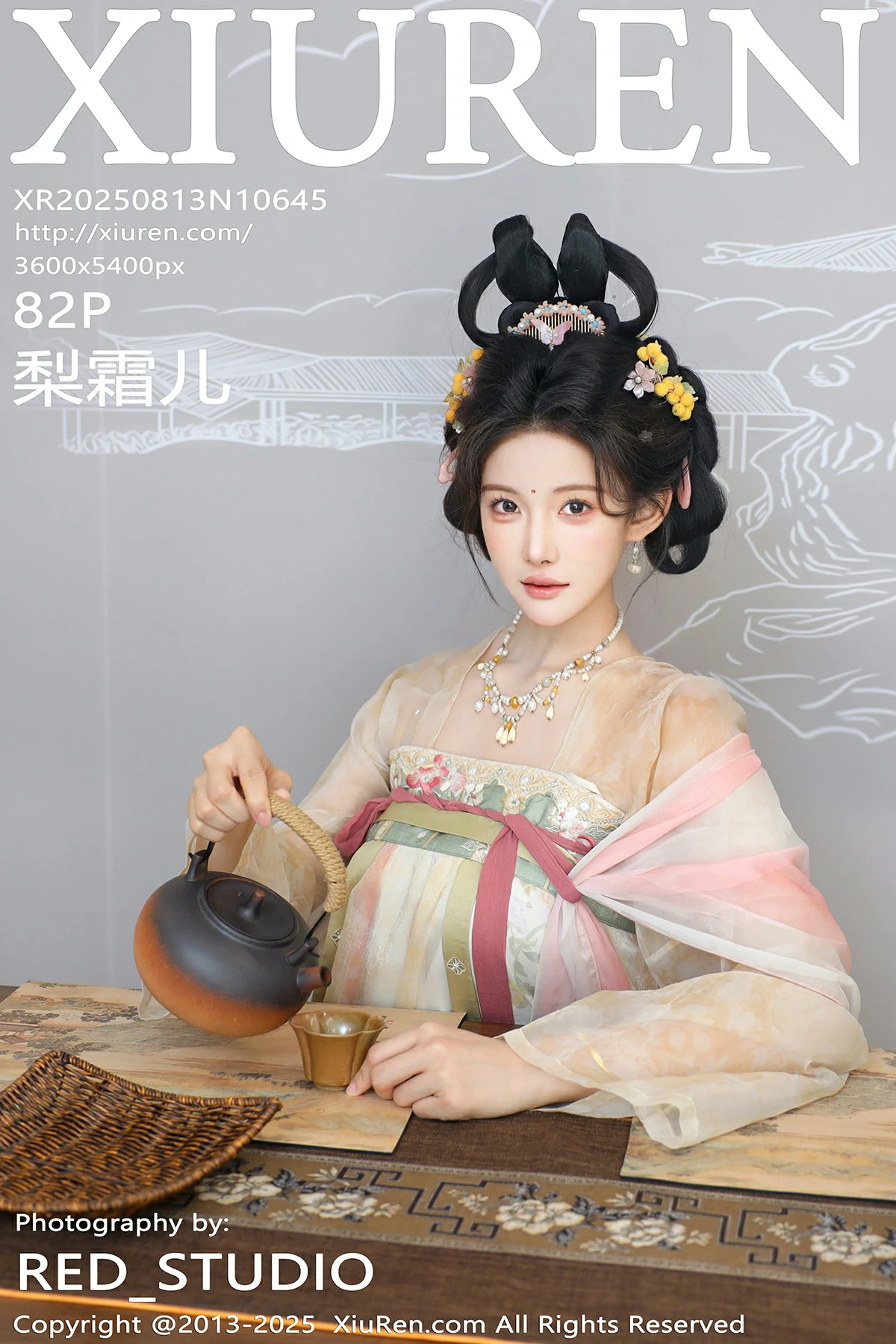 [XiuRen秀人网] No.10645 梨霜儿 [82P]-lcoser