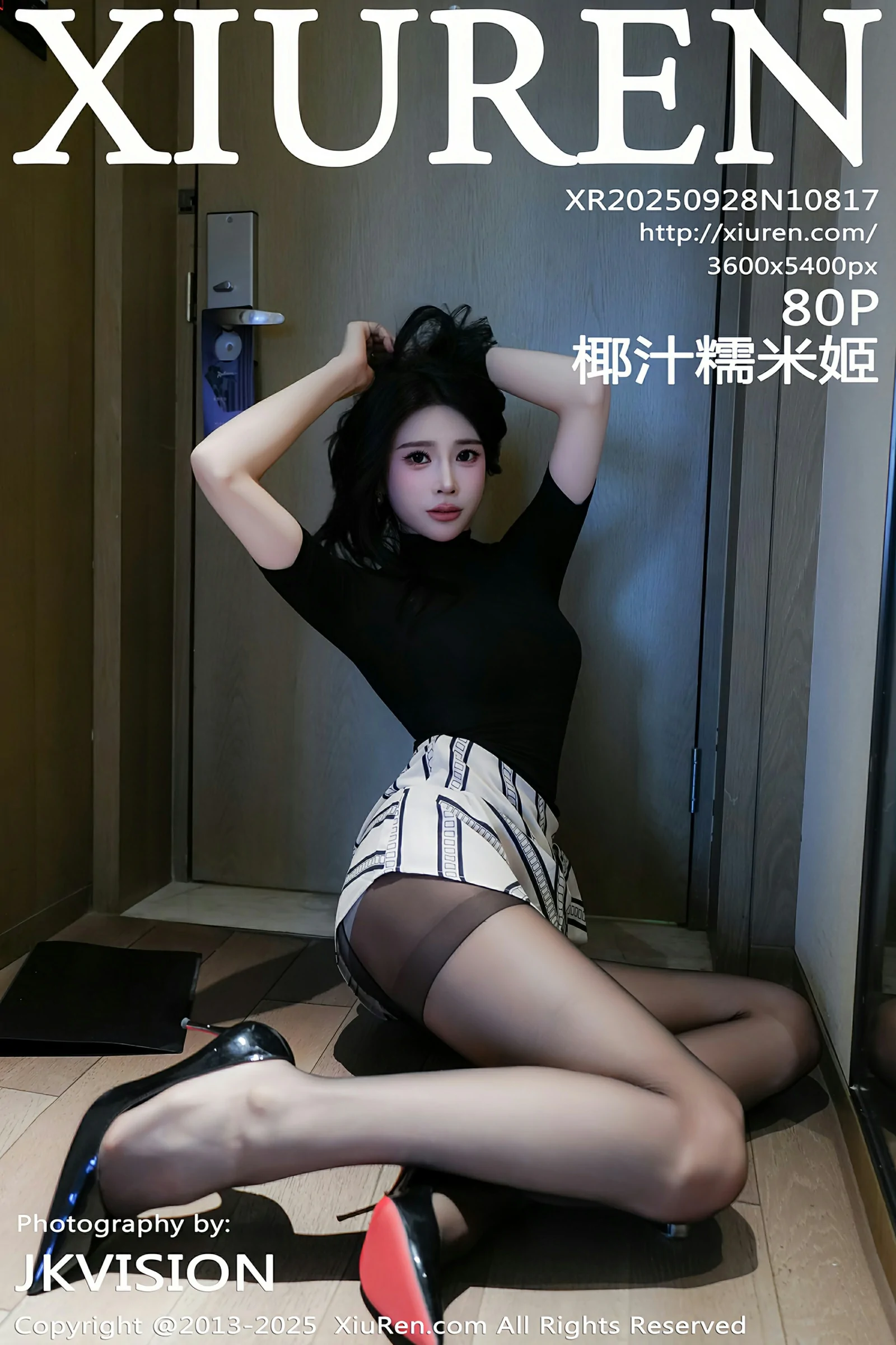[XiuRen秀人网] No.10817 椰汁糯米姬 [80P]-lcoser