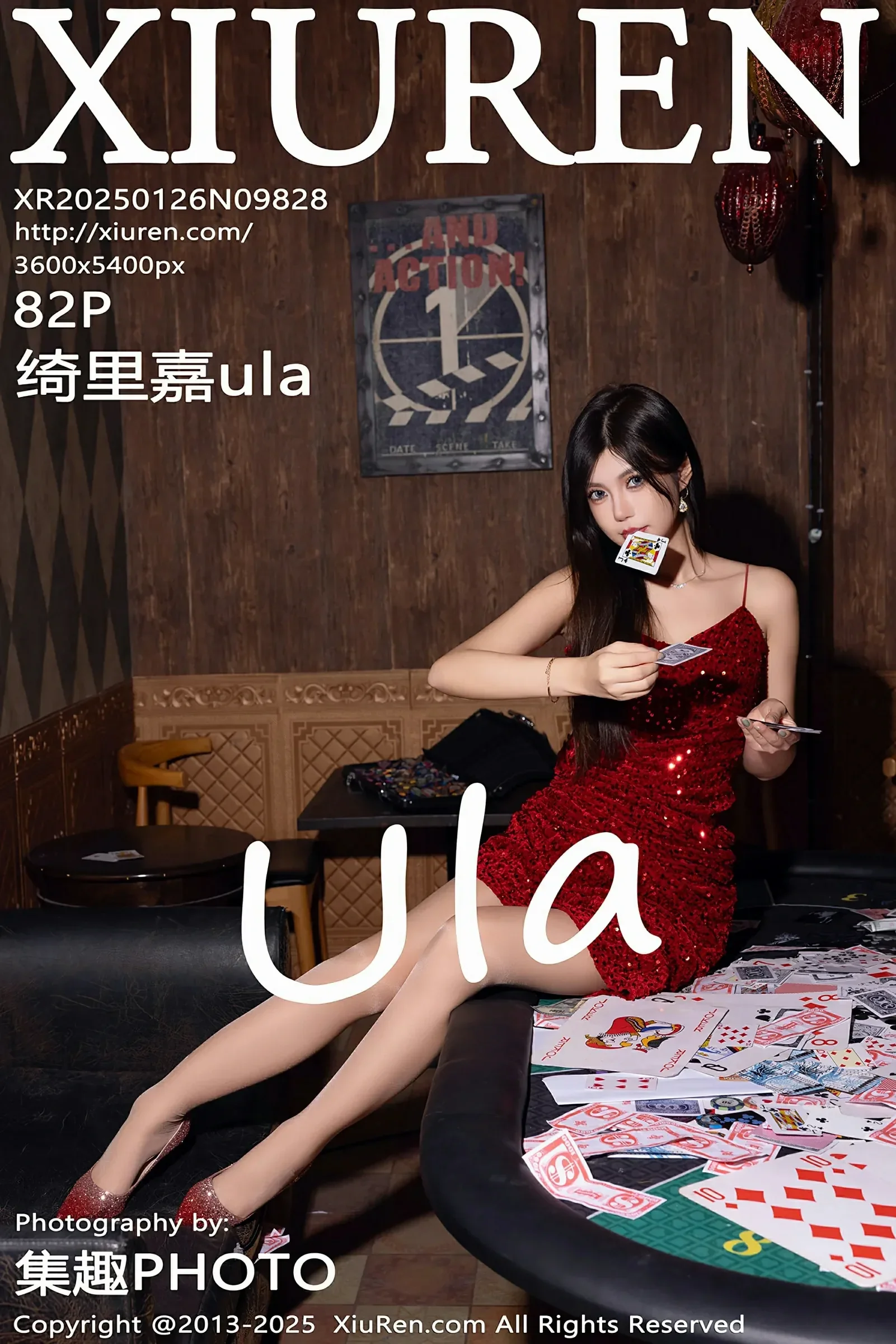 [XiuRen秀人网] No.9828 绮里嘉ula [82P]-lcoser