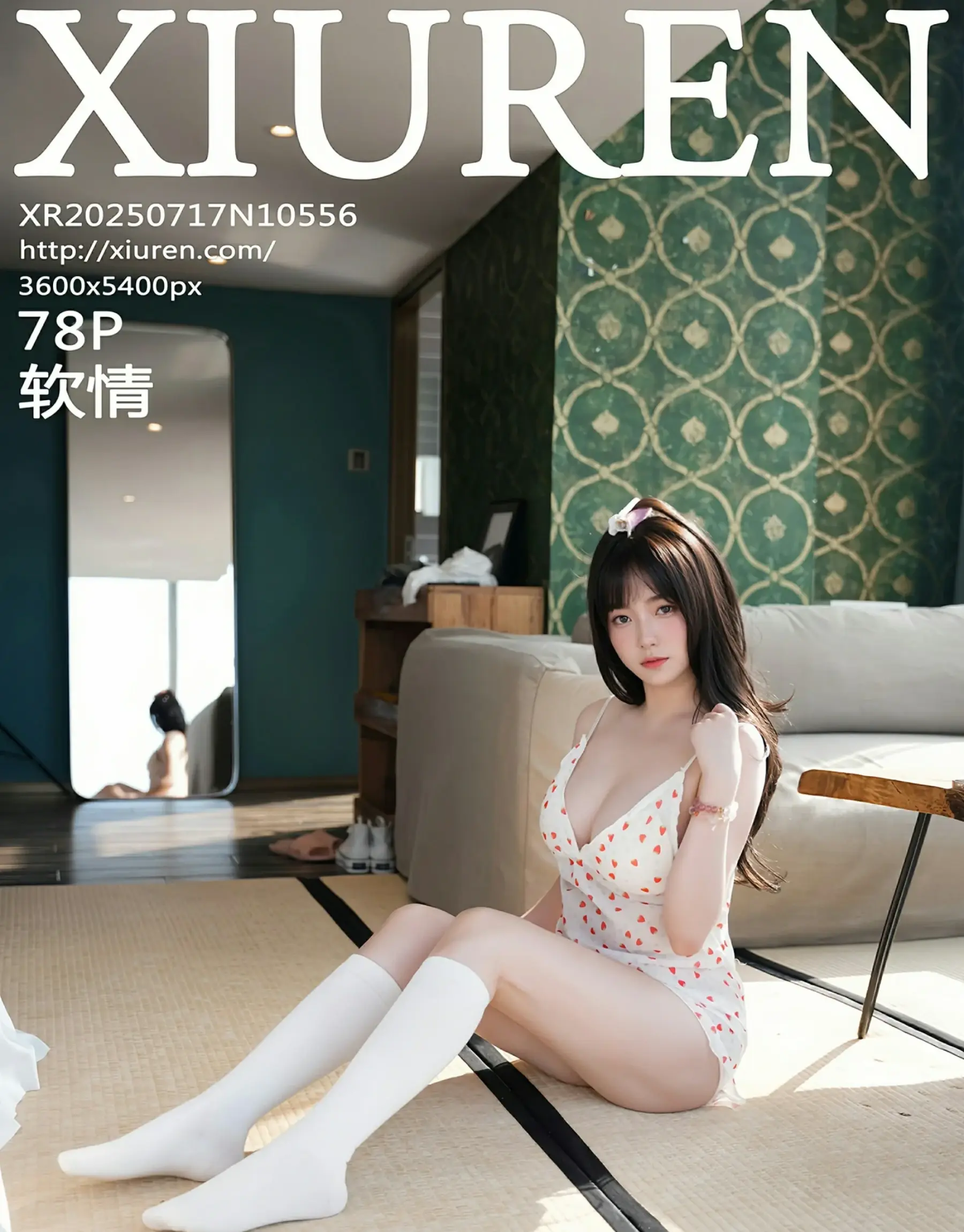 [XiuRen秀人网] No.10556 软情 [78P]-lcoser