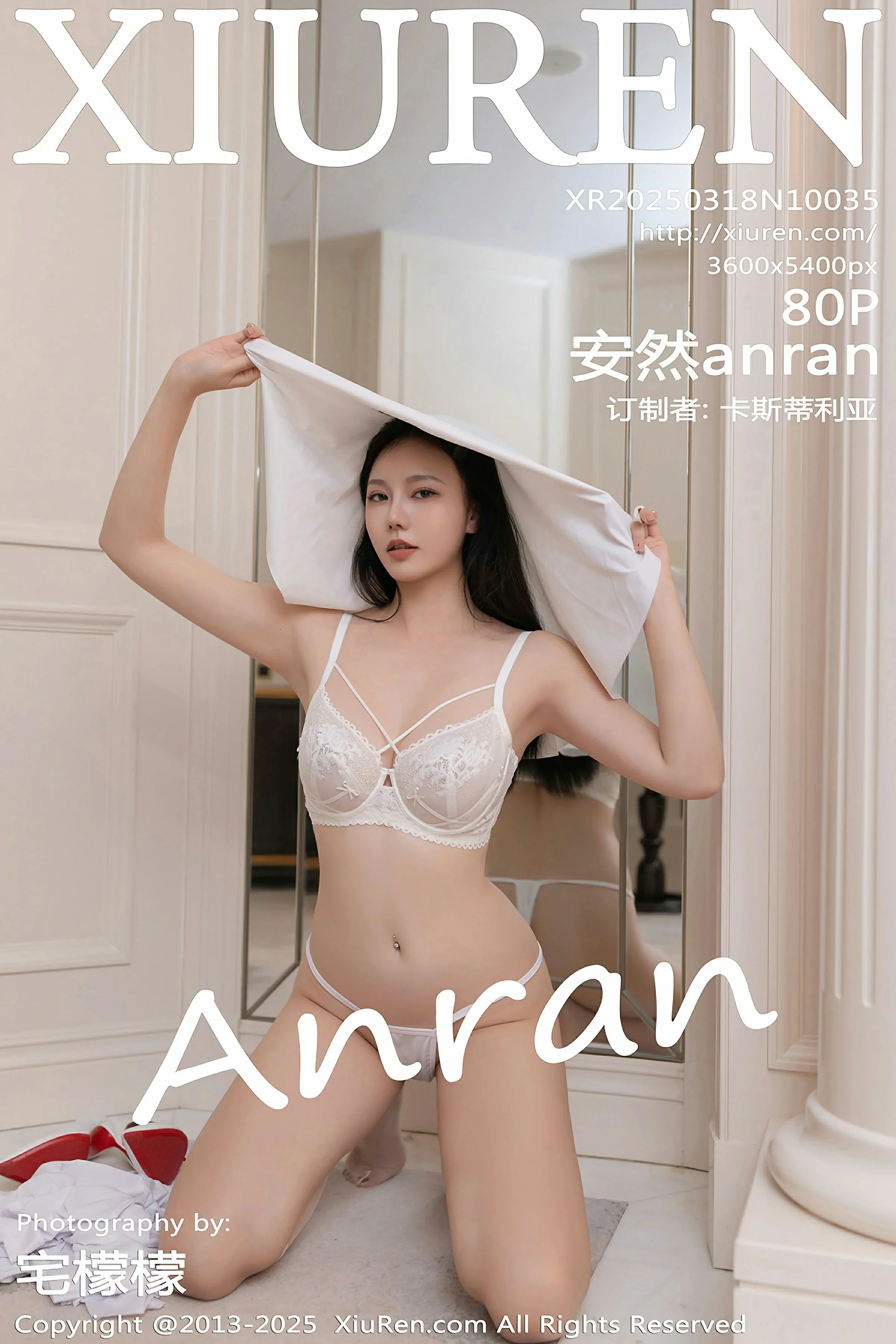 [XiuRen秀人网] No.10035 安然anran [80P]-lcoser