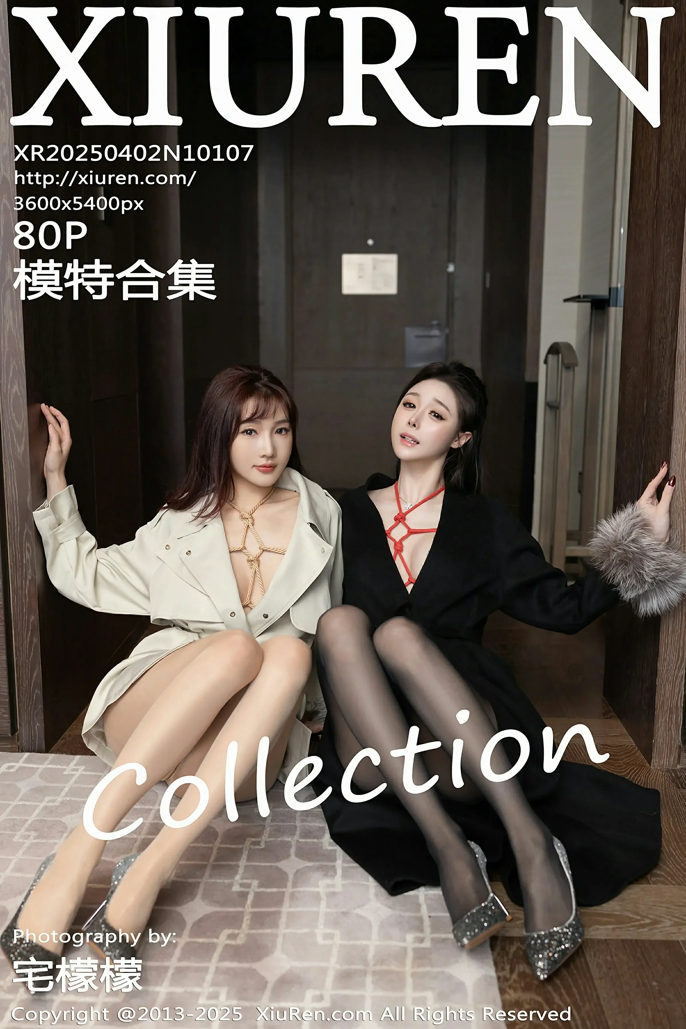 [XiuRen秀人网] No.10107 陆萱萱&小逗逗 [80P]-lcoser