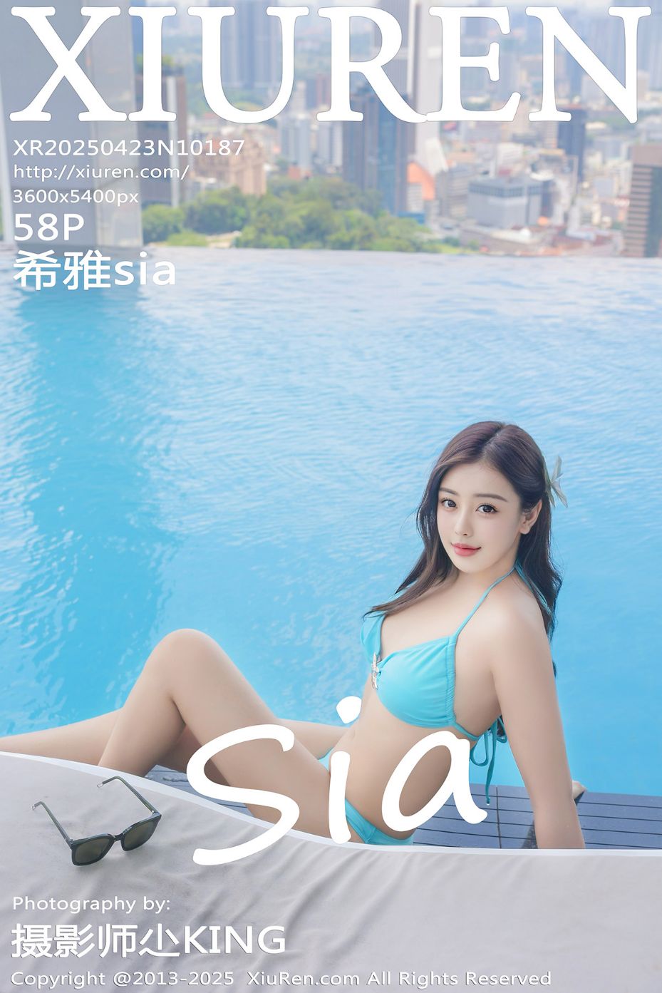 [XiuRen秀人网] No.10187 希雅sia [58P]-lcoser