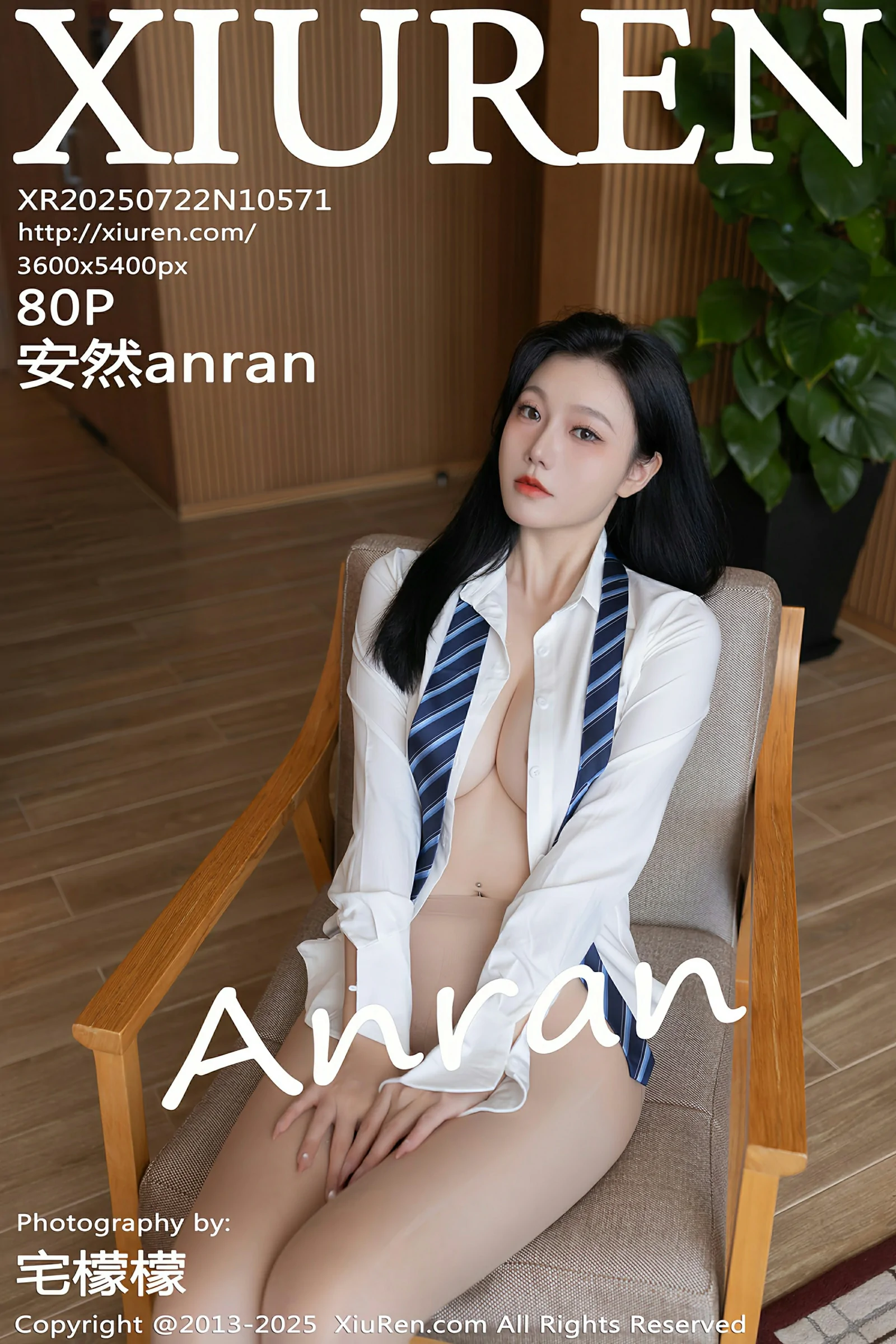 [XiuRen秀人网] No.10571 安然anran [80P]-lcoser