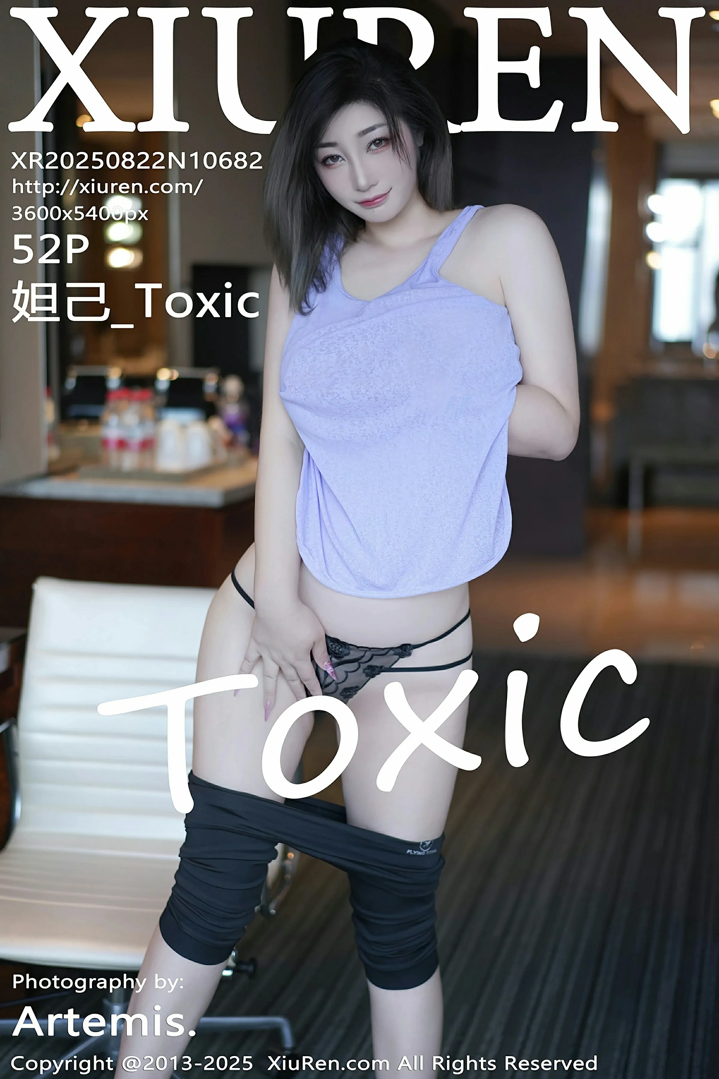 [XiuRen秀人网] No.10682 妲己 [85P]-lcoser