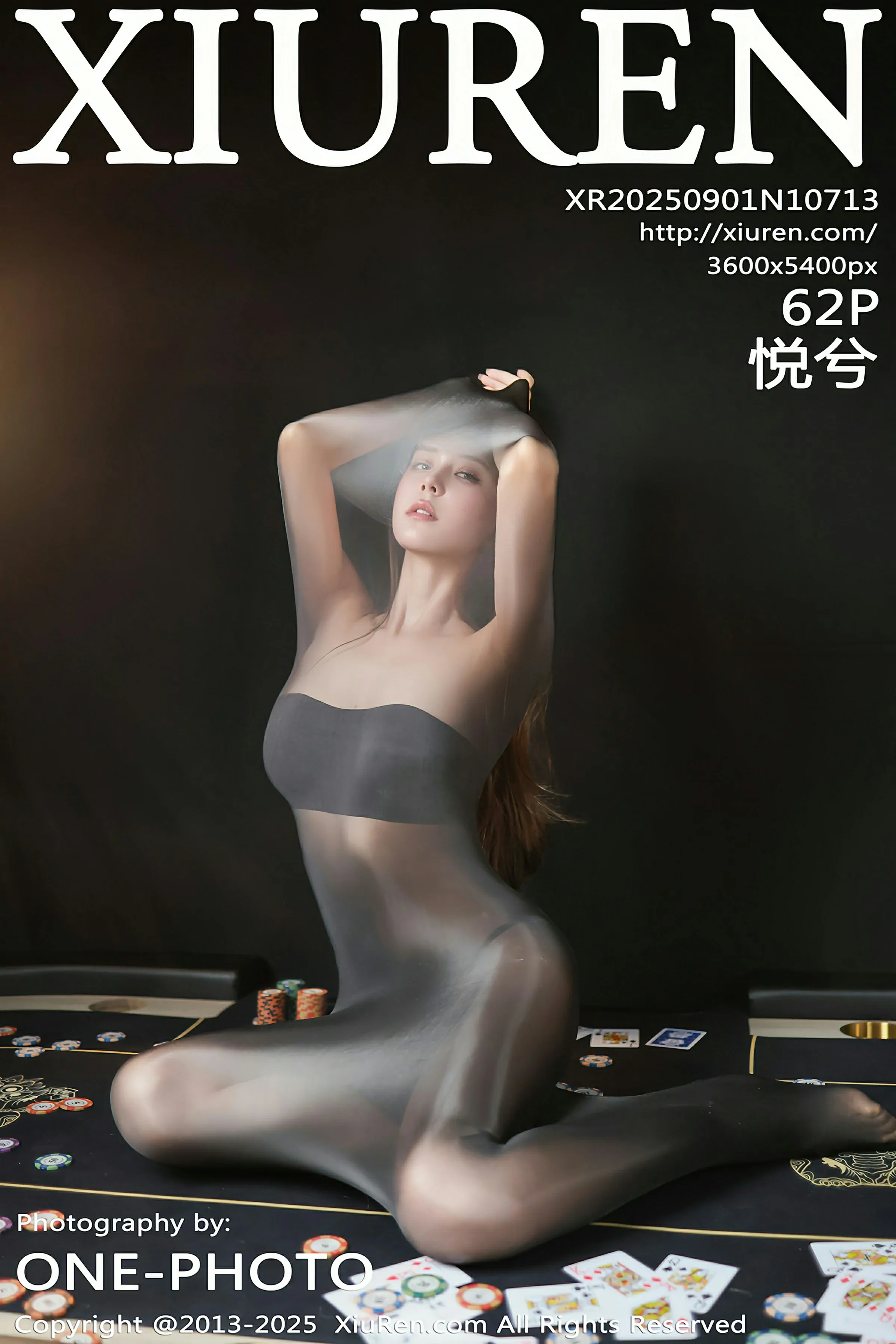 [XiuRen秀人网] No.10713 悦兮 [62P]-lcoser