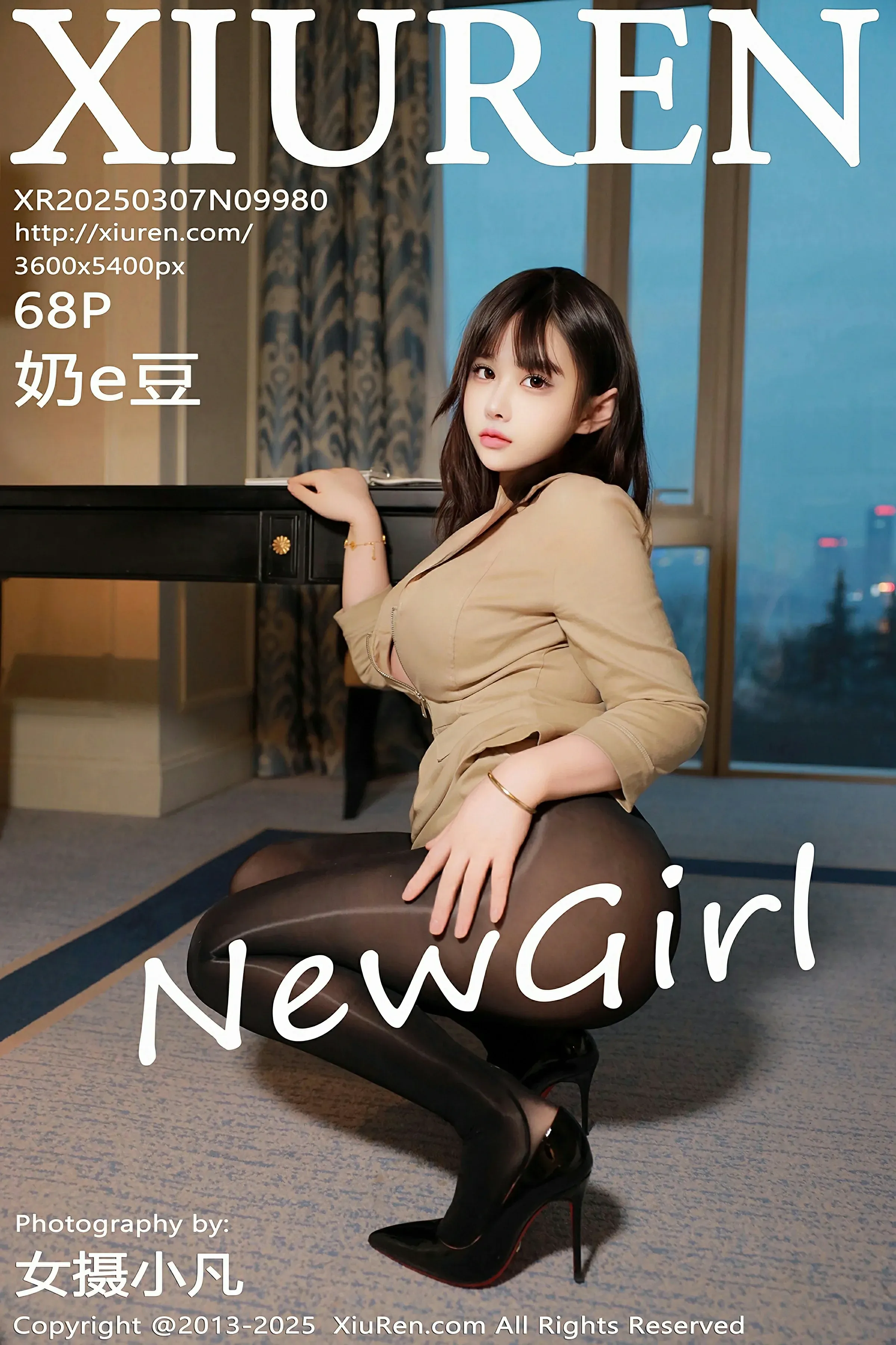 [XiuRen秀人网] No.9980 奶e豆 新人模特 [68P]-lcoser