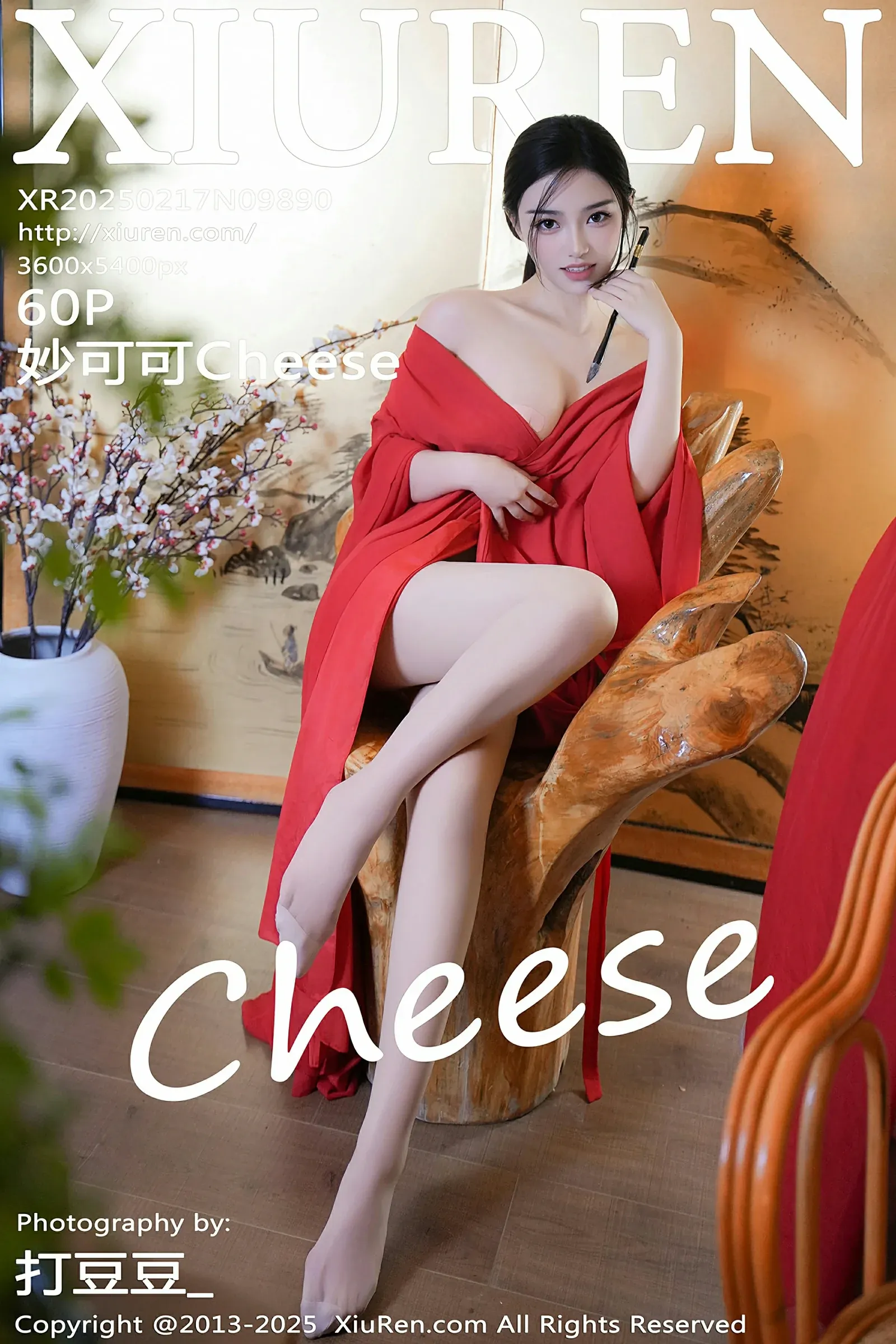 [XiuRen秀人网] No.9890 妙可可Cheese [61P]-lcoser
