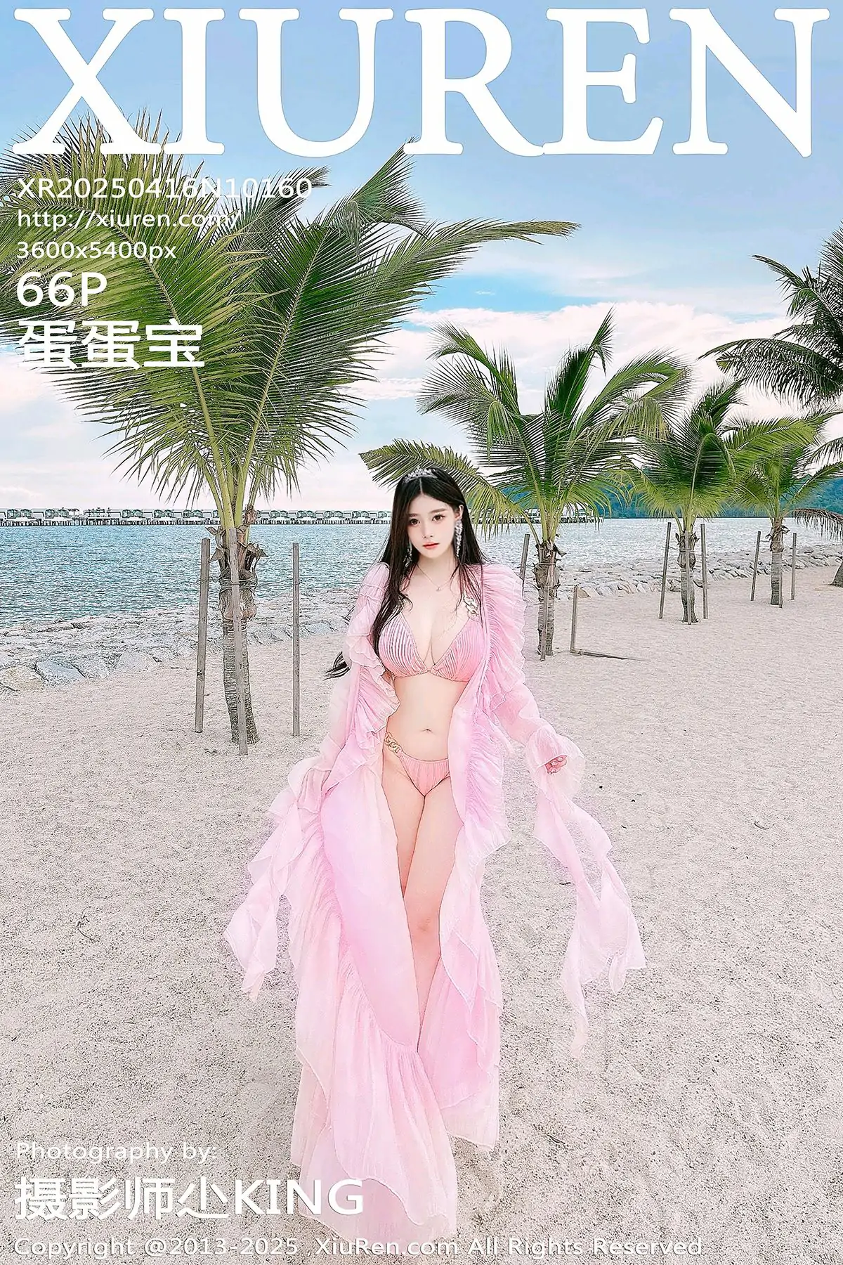 [XiuRen秀人网] No.10160 蛋蛋宝 [66P]-lcoser
