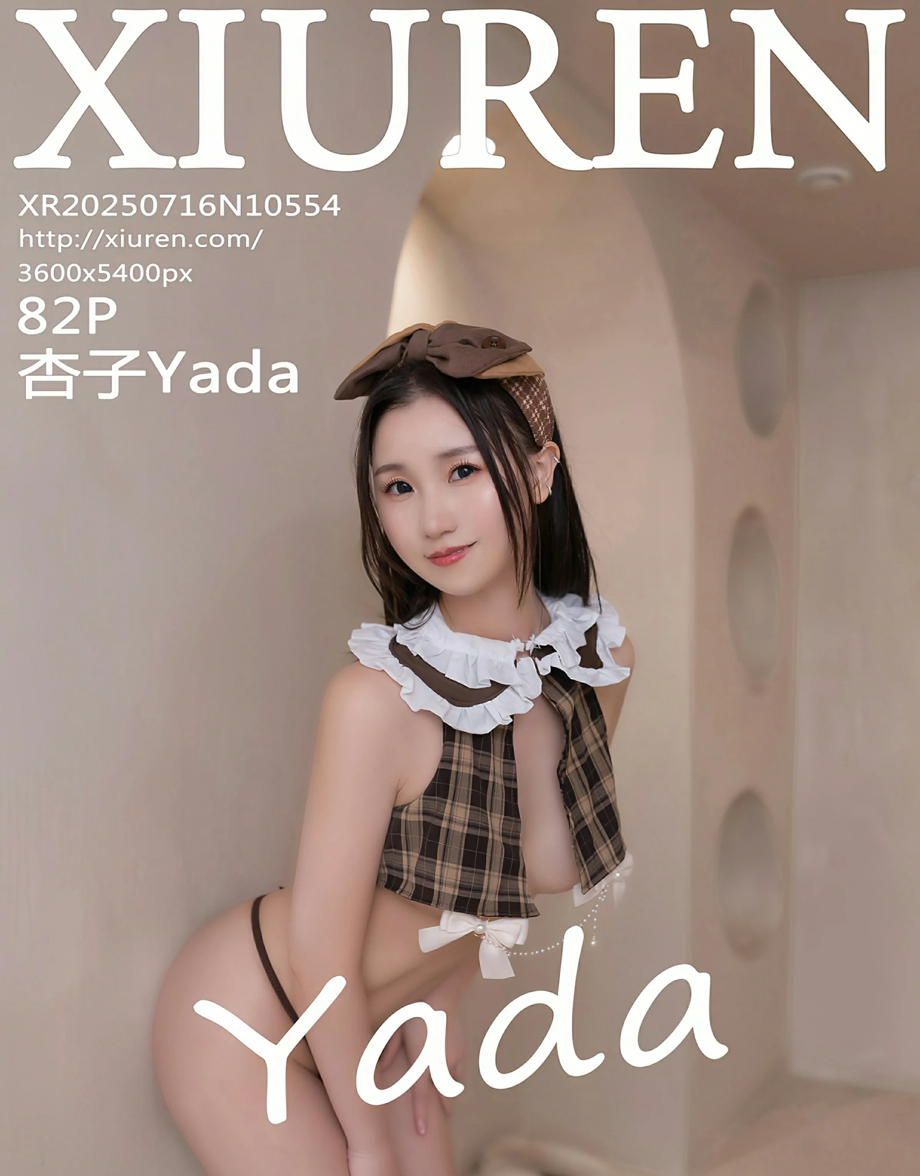 [XiuRen秀人网] No.10554 杏子Yada [82P]-lcoser