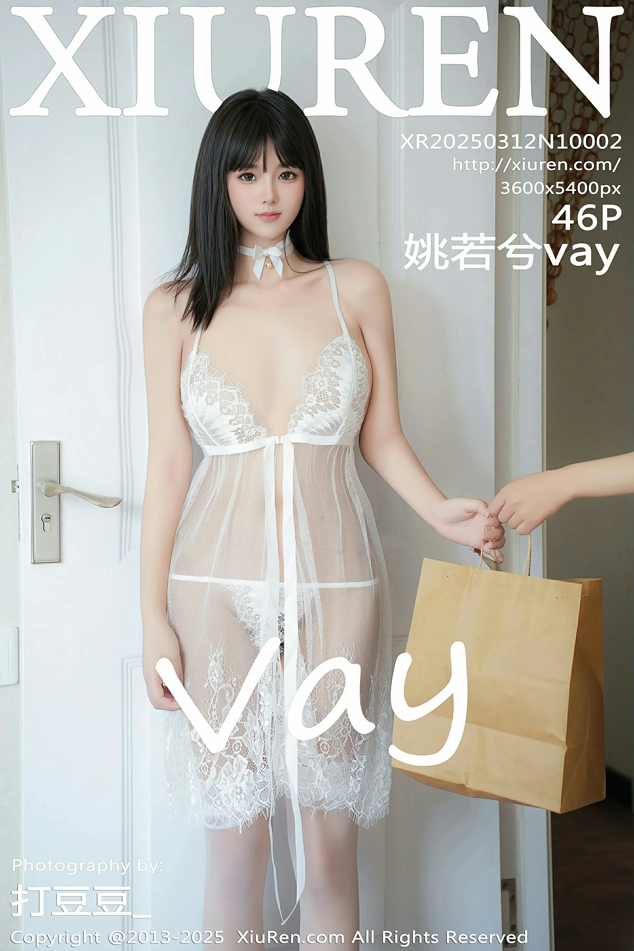 [XiuRen秀人网] No.10002 姚若兮vay [46P]-lcoser