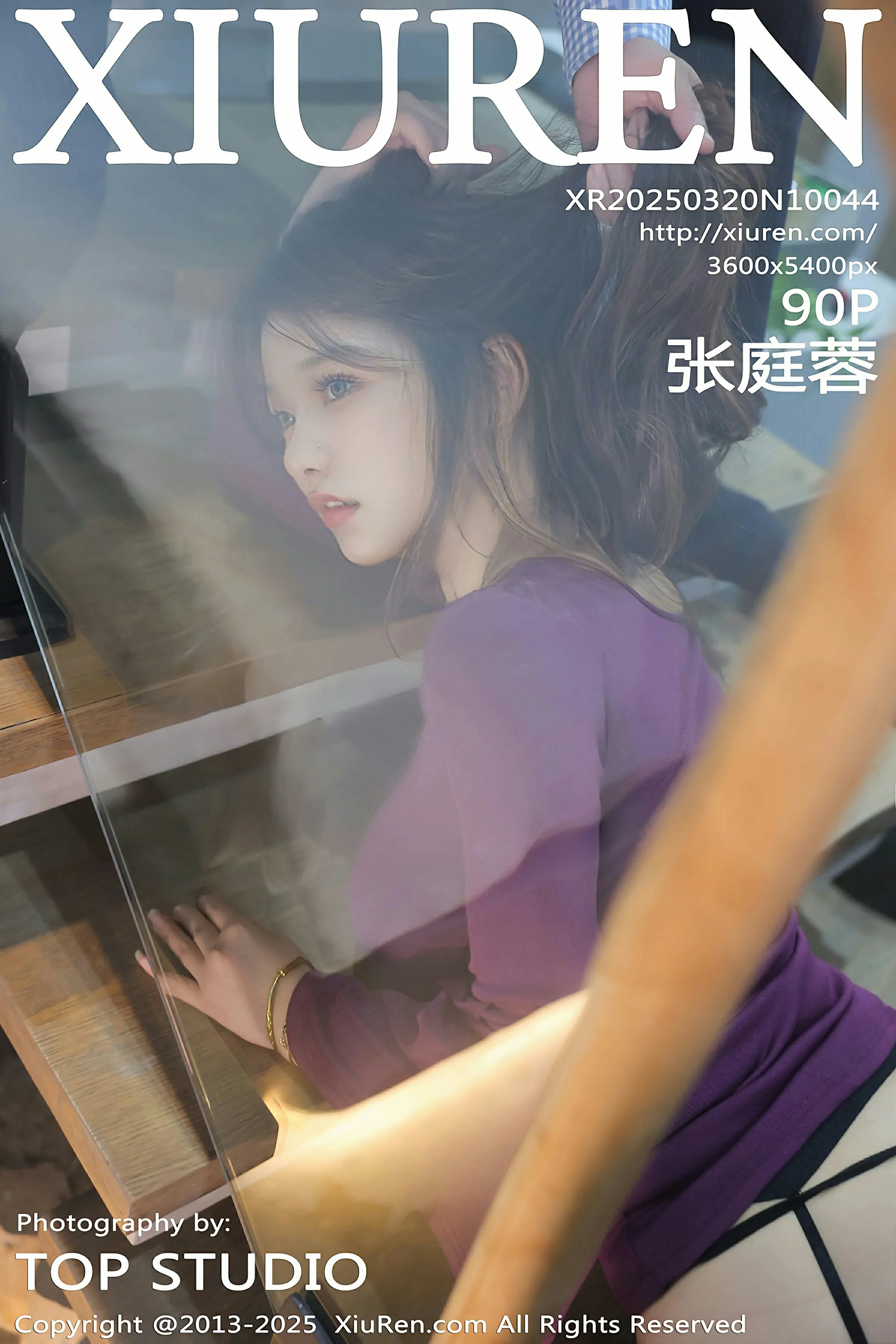 [XiuRen秀人网] No.10044 张庭蓉 [90P]-lcoser