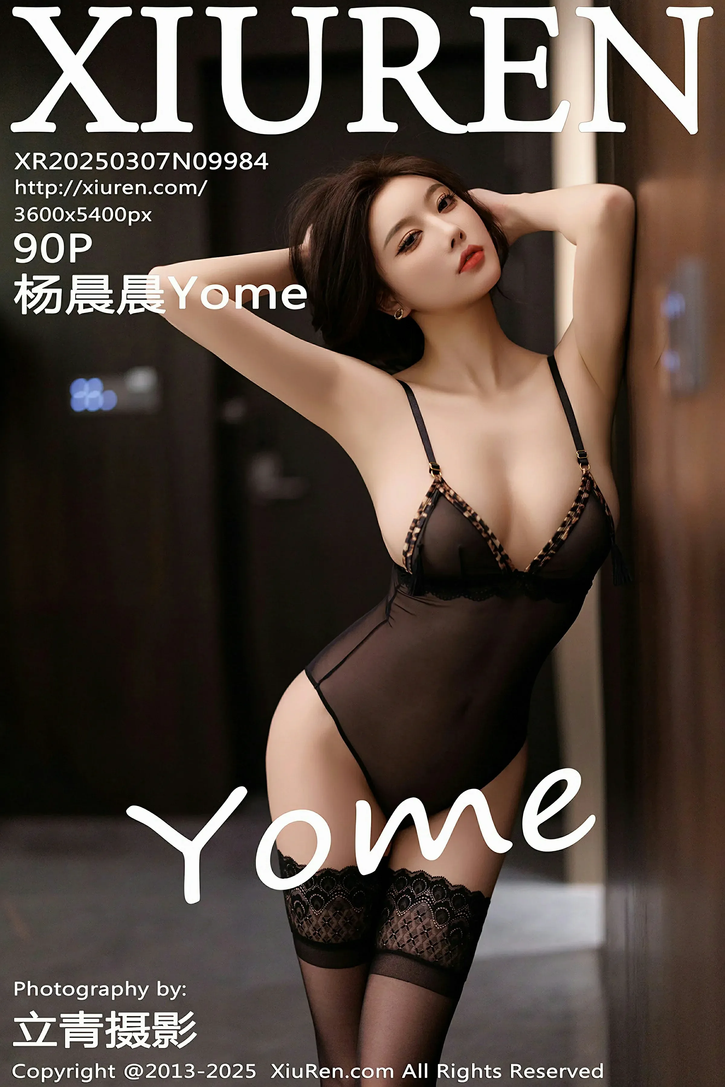 [XiuRen秀人网] No.9984 杨晨晨Yome [90P]-lcoser