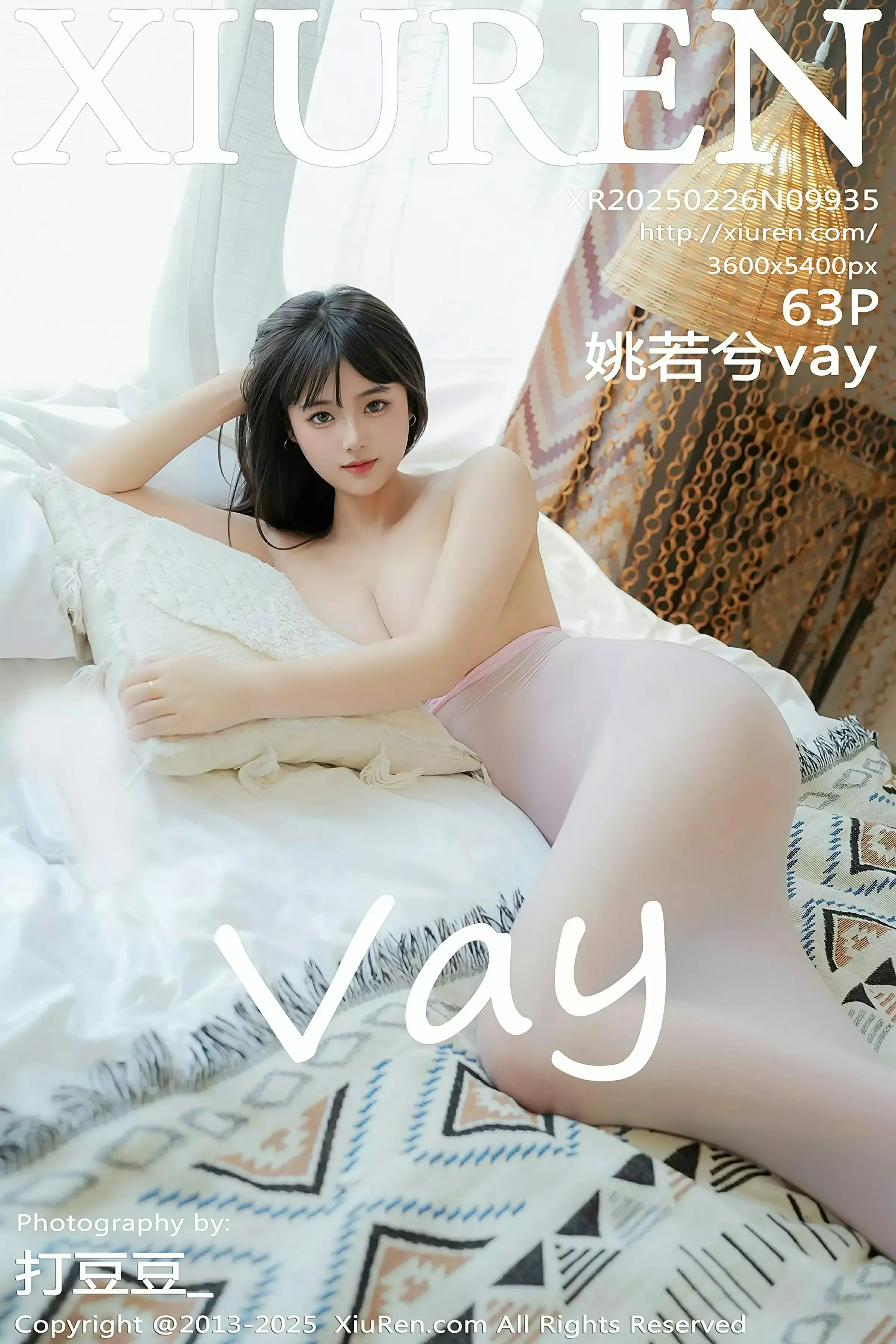 [XiuRen秀人网] No.9935 姚若兮vay [63P]-lcoser