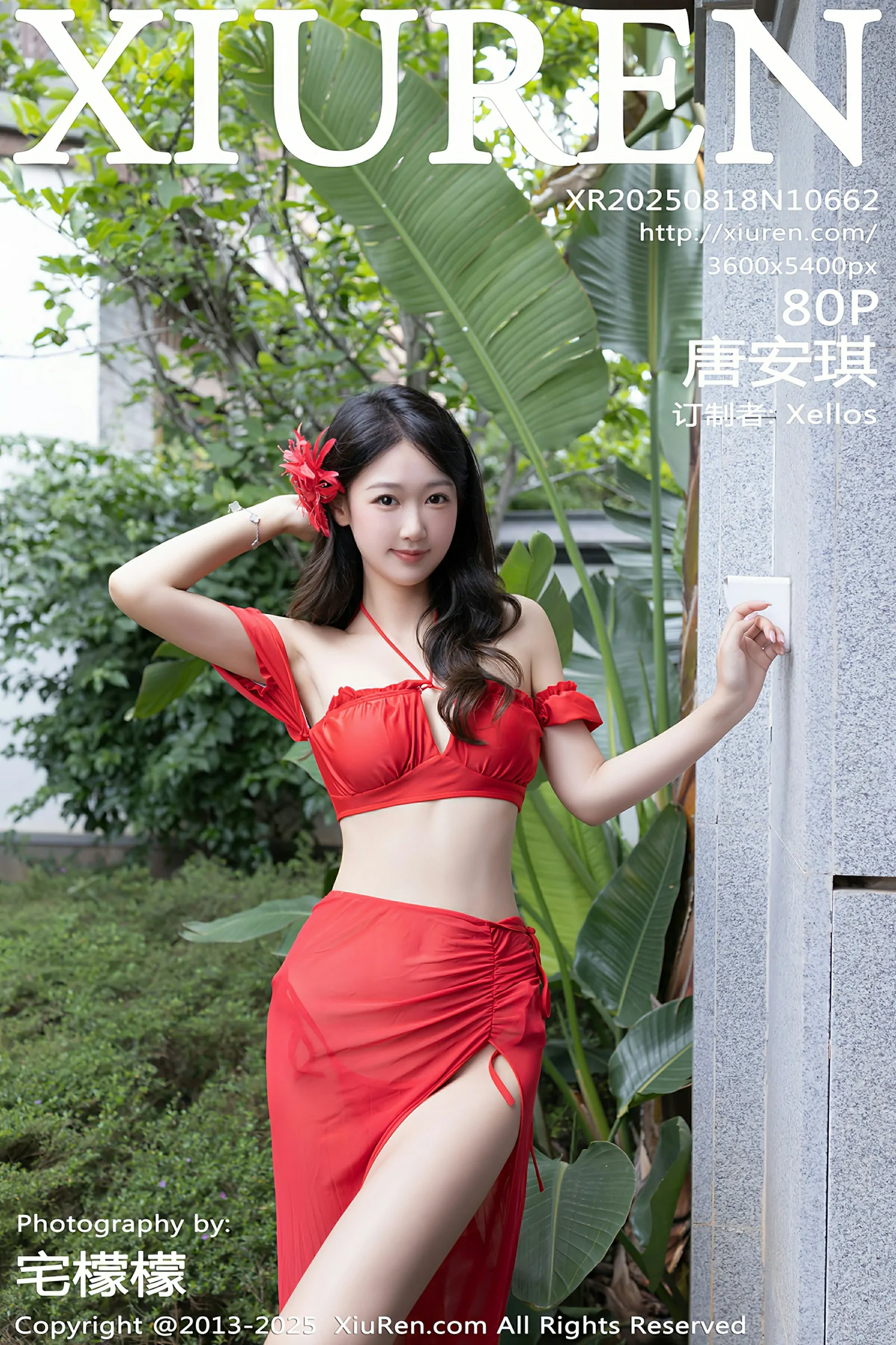 [XiuRen秀人网] No.10662 唐安琪 [80P]-lcoser