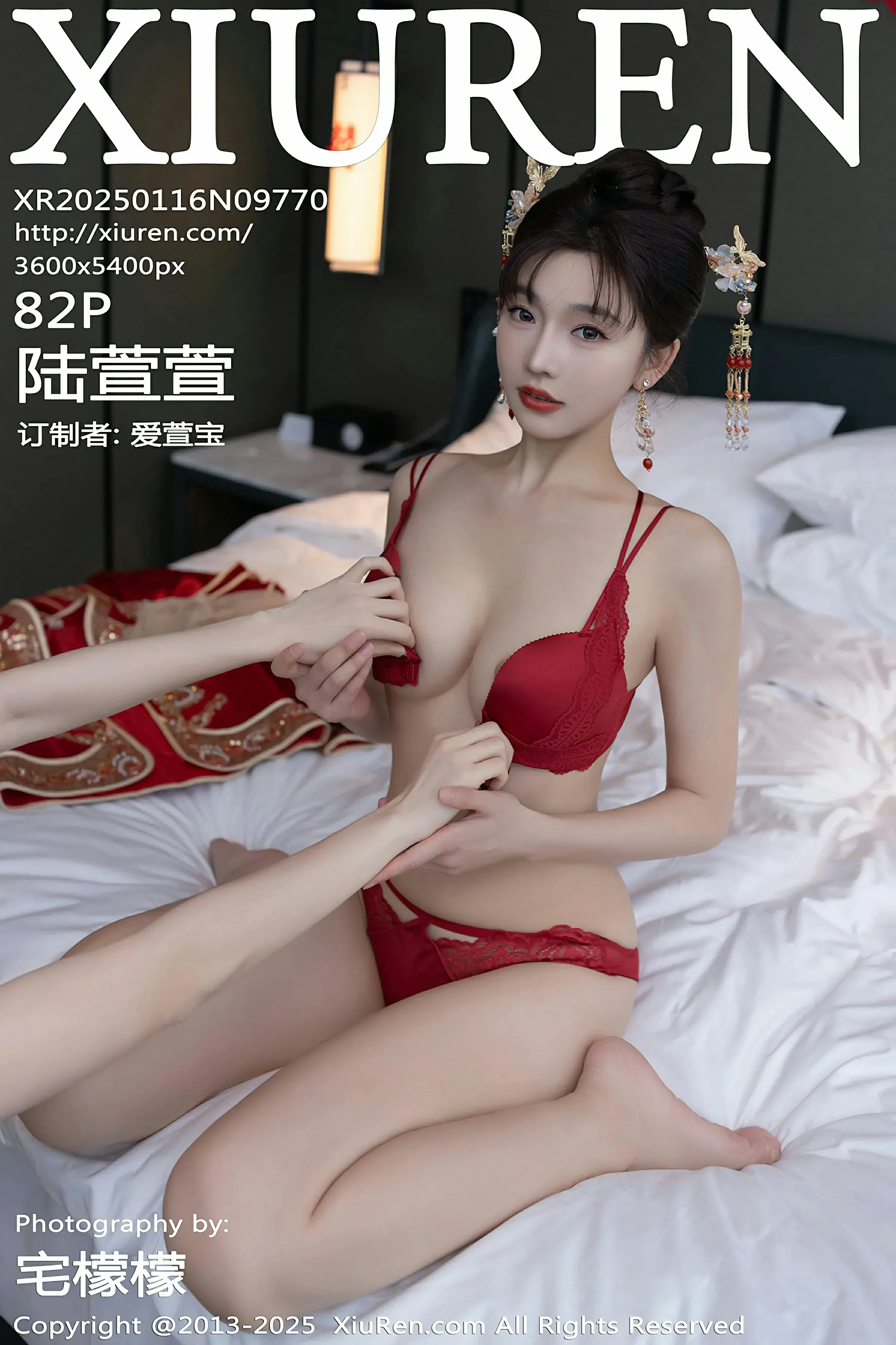 [XiuRen秀人网] No.9770 陆萱萱 [82P]-lcoser
