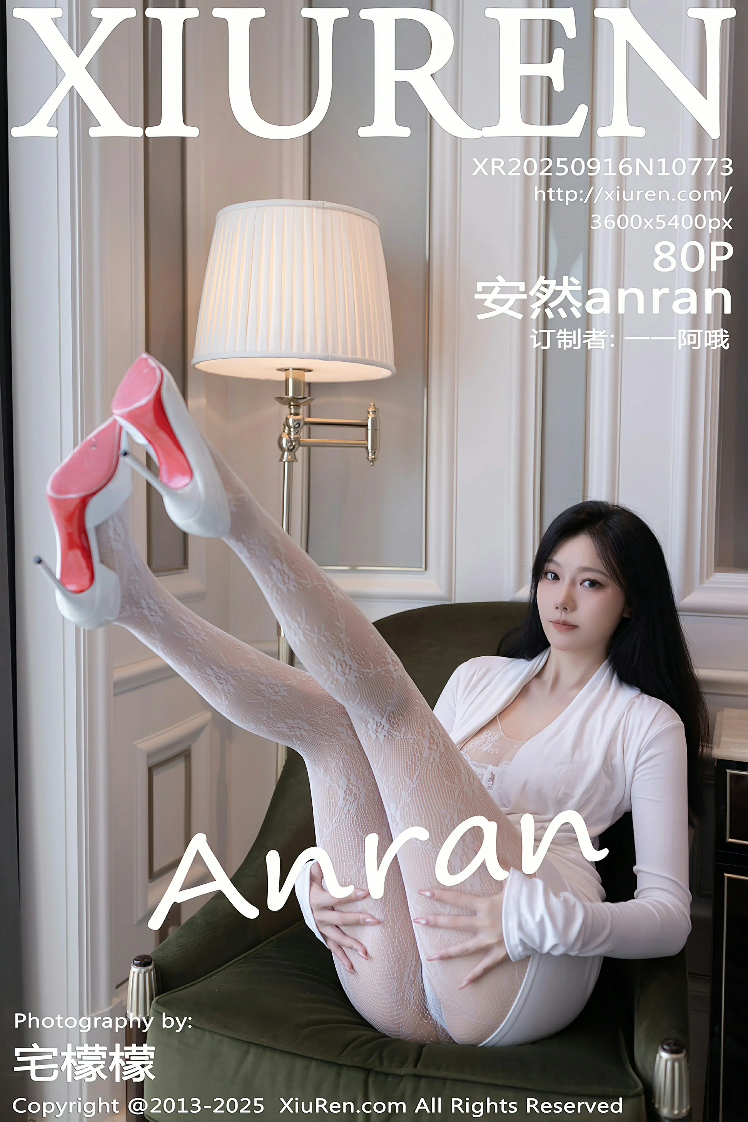 [XiuRen秀人网] No.10773 安然anran [80P]-lcoser