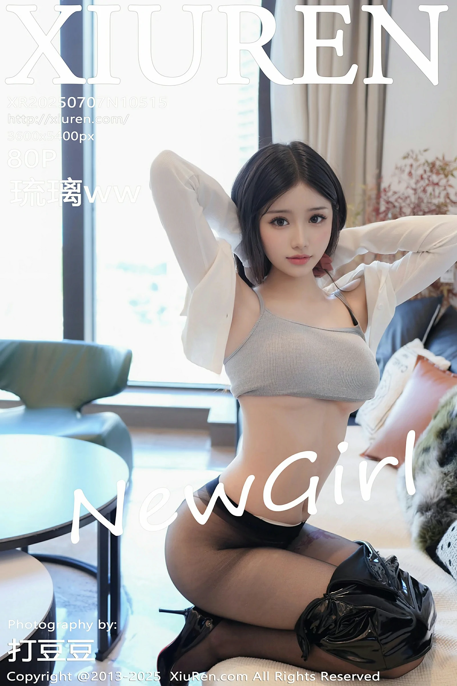 [XiuRen秀人网] No.10515 琉璃ww [80P]-lcoser