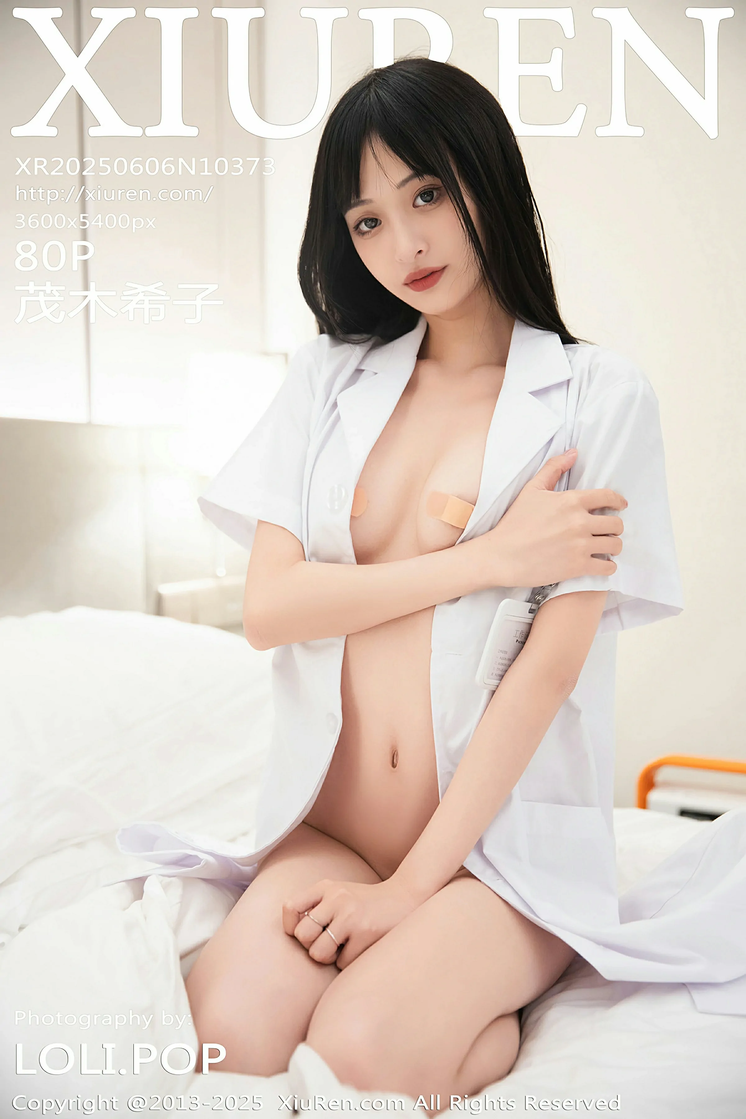 [XiuRen秀人网] No.10373 茂木希子 [80P]-lcoser