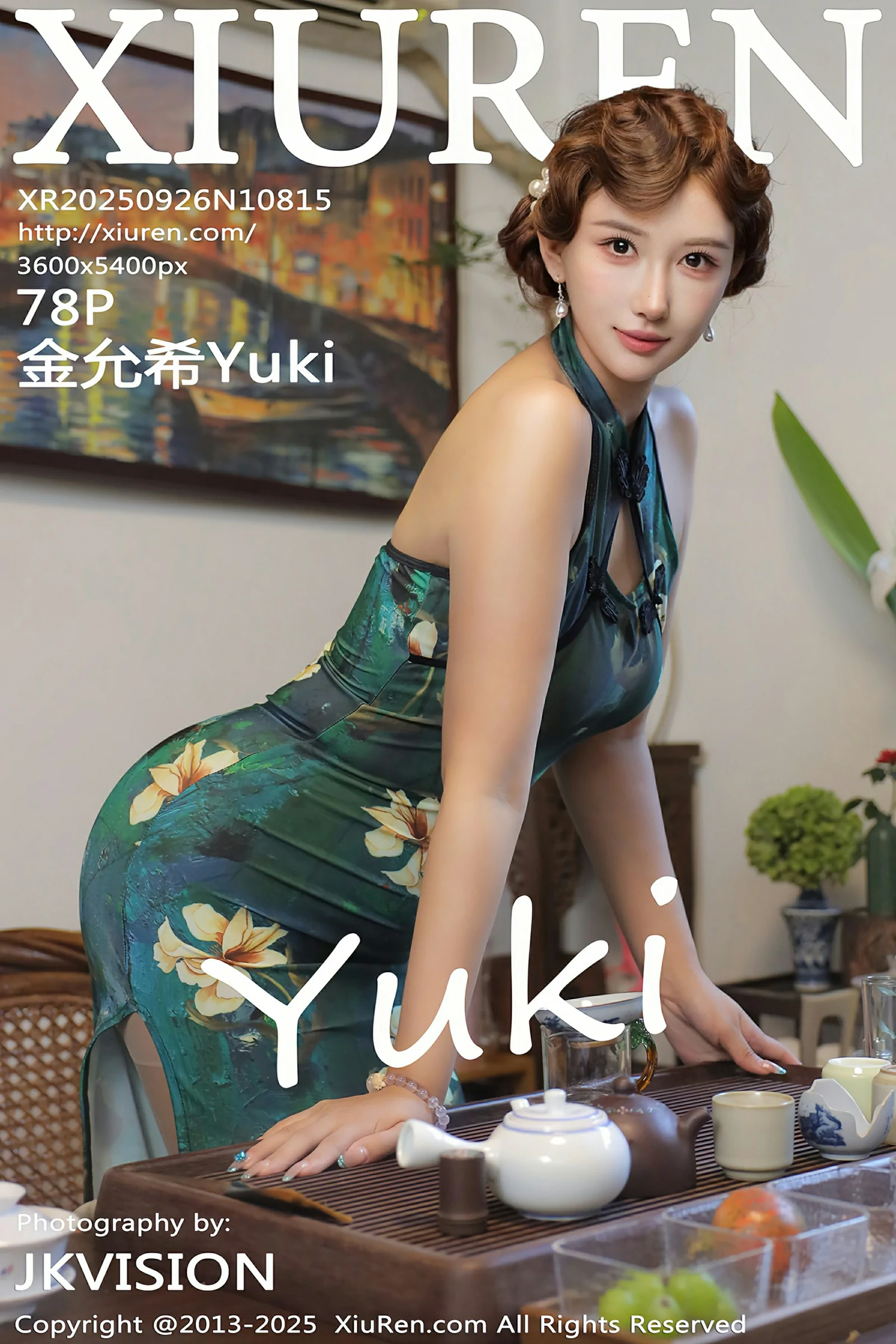 [XiuRen秀人网] No.10815 金允希Yuki [78P]-lcoser