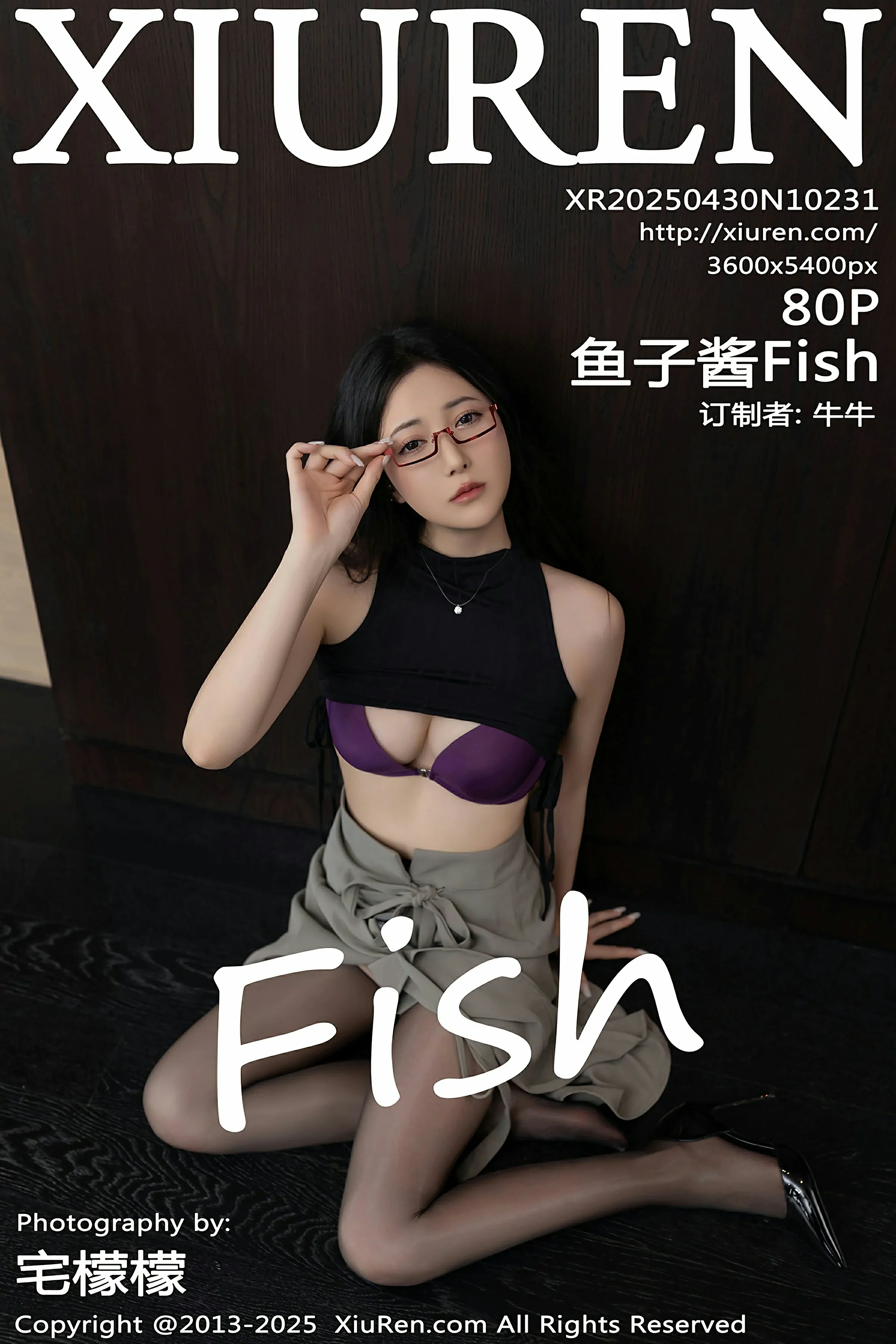 [XiuRen秀人网] No.10231 鱼子酱Fish [80P]-lcoser