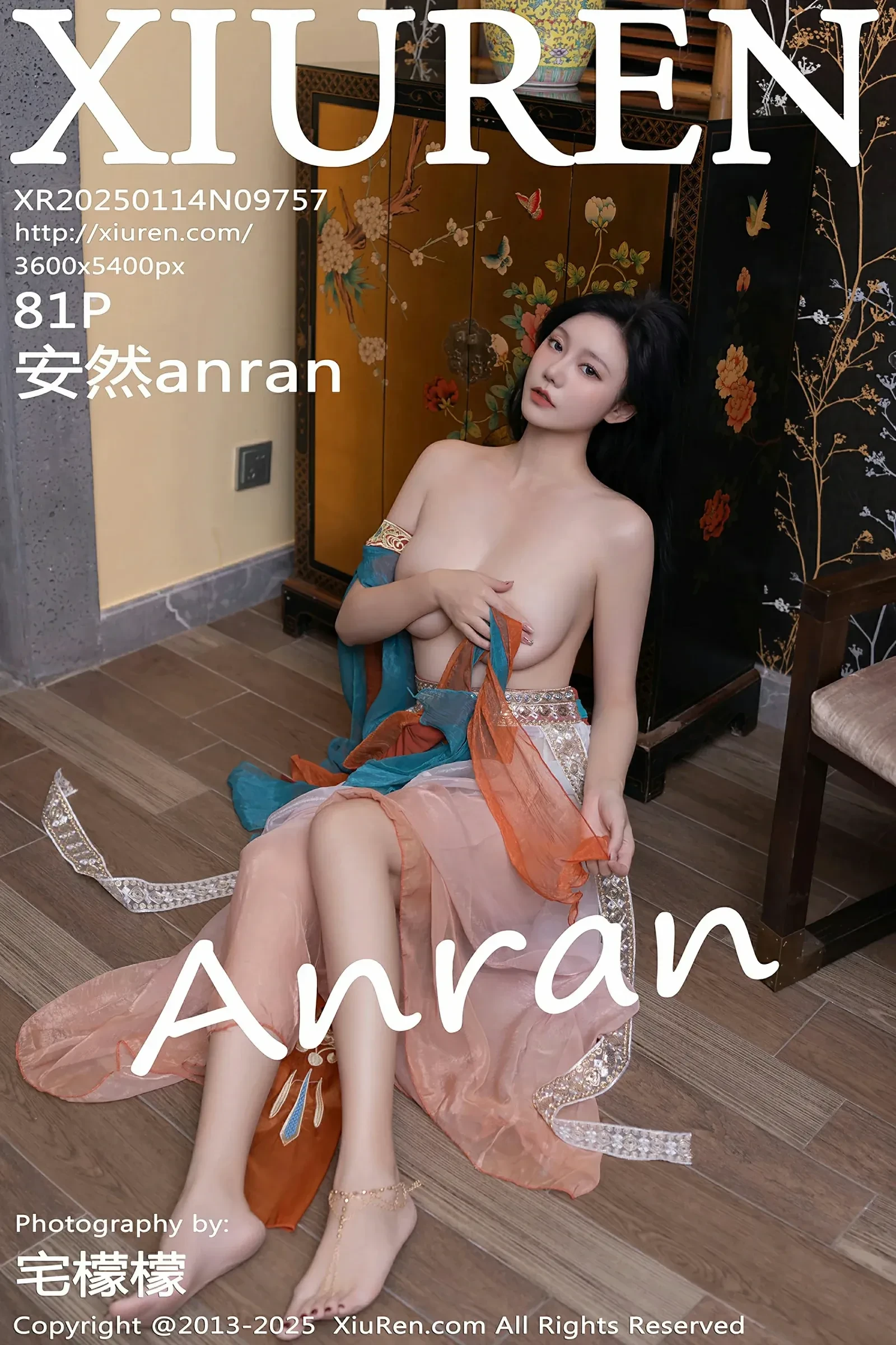 [XiuRen秀人网] No.9757 安然anran [81P]-lcoser